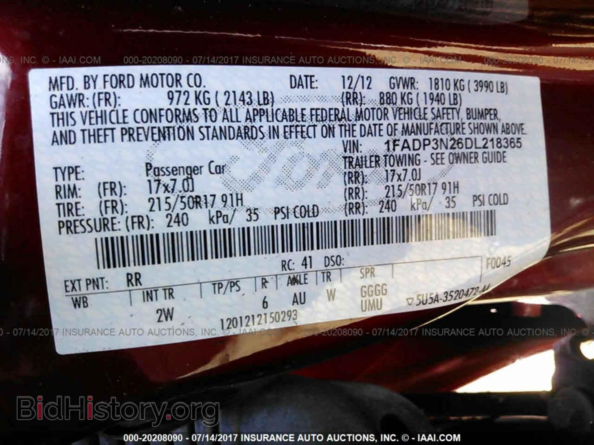 2013 Ford Focus - VIN: 1FADP3N26DL218365 - Фото 9