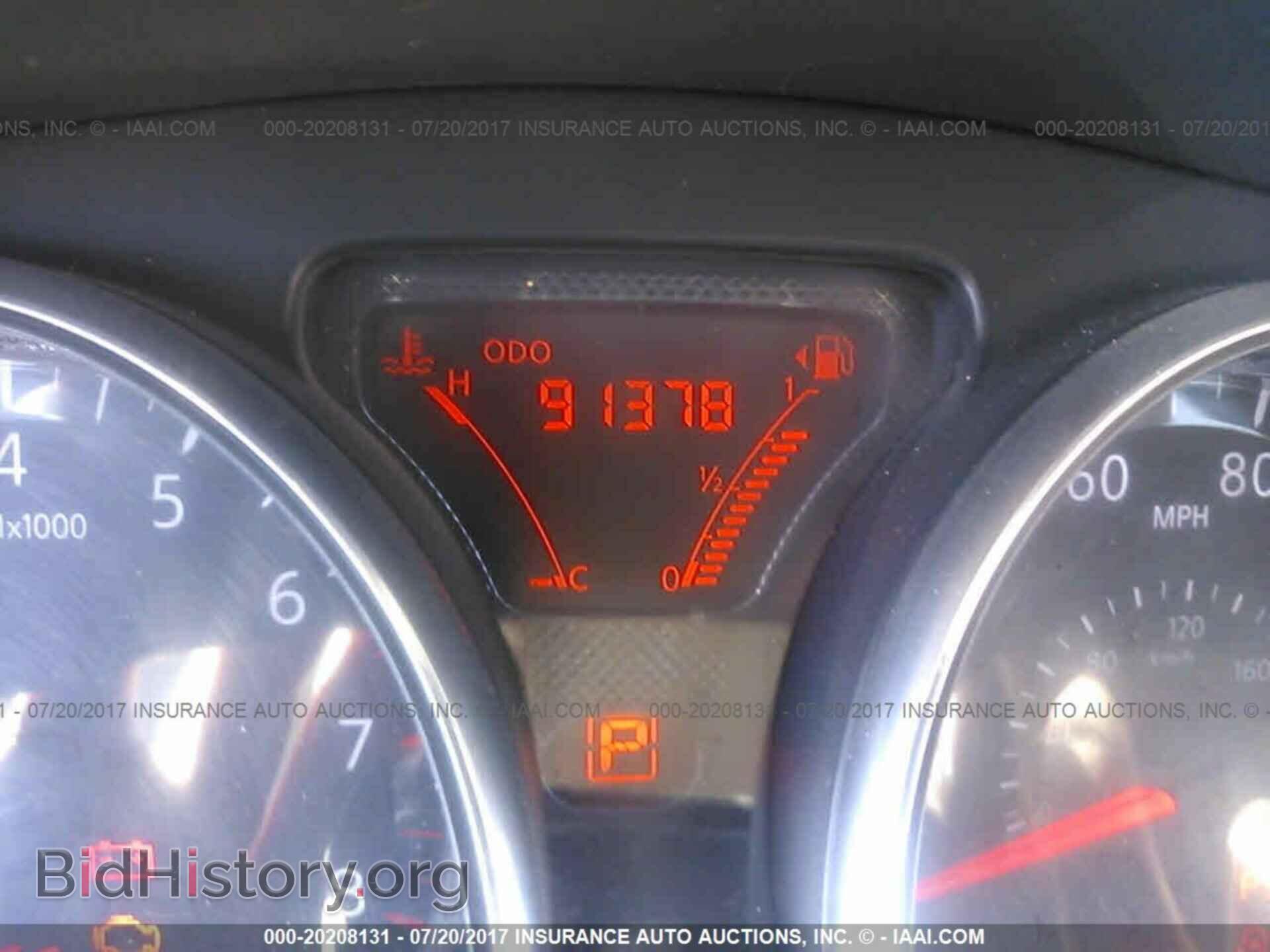 2012 Nissan Versa - VIN: 3N1CN7AP0CL891792 - Photo 7