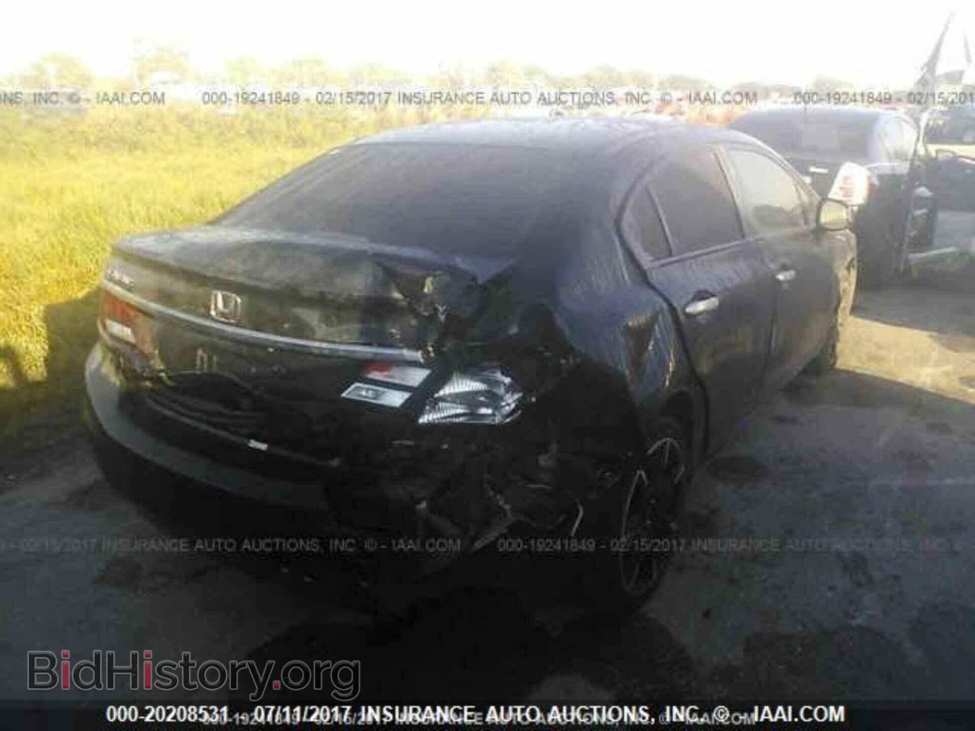 2013 Honda Civic - VIN: 19XFB2F56DE034475 - Фото 4