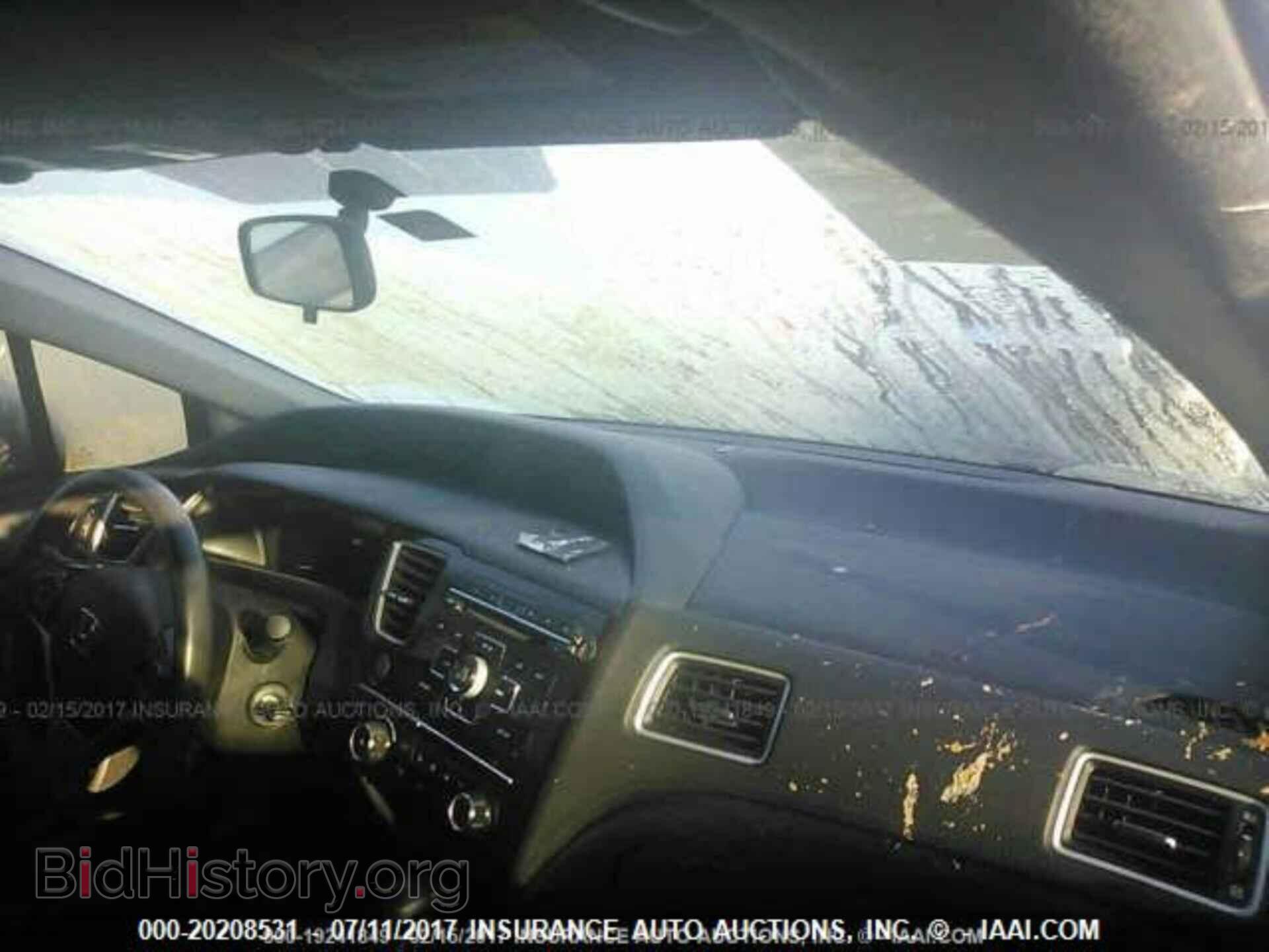 2013 Honda Civic - VIN: 19XFB2F56DE034475 - Фото 5