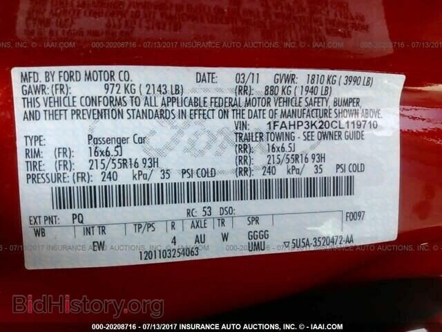 2012 Ford Focus - VIN: 1FAHP3K20CL119710 - Photo 9