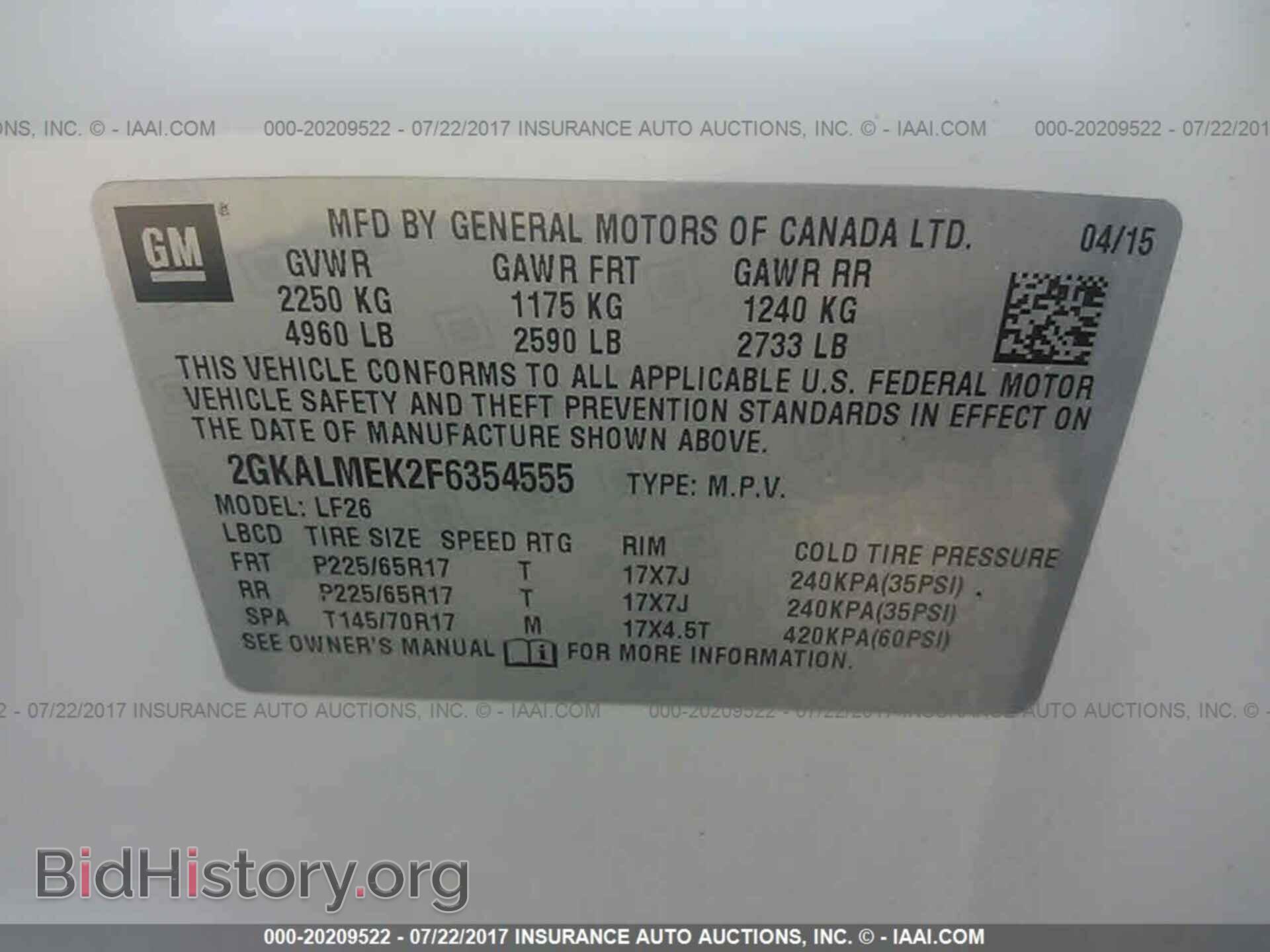 2015 Gmc Terrain - VIN: 2GKALMEK2F6354555 - Фото 9