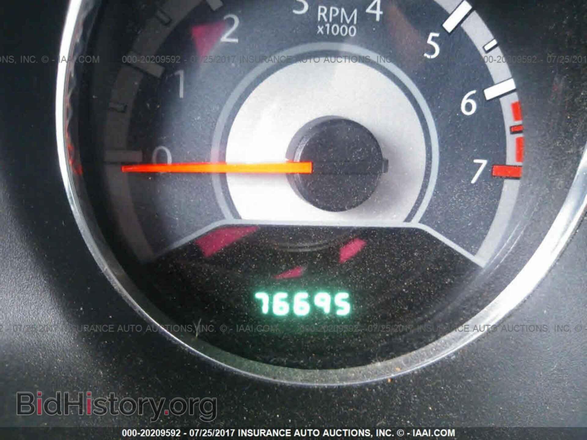 2012 Chrysler 200 - VIN: 1C3BCBEB3CN218970 - Фото 7
