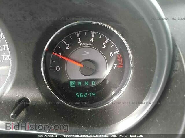 2013 Chrysler 200 - VIN: 1C3CCBBB4DN739271 - Photo 7