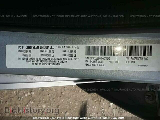 2013 Chrysler 200 - VIN: 1C3CCBBB4DN739271 - Photo 9