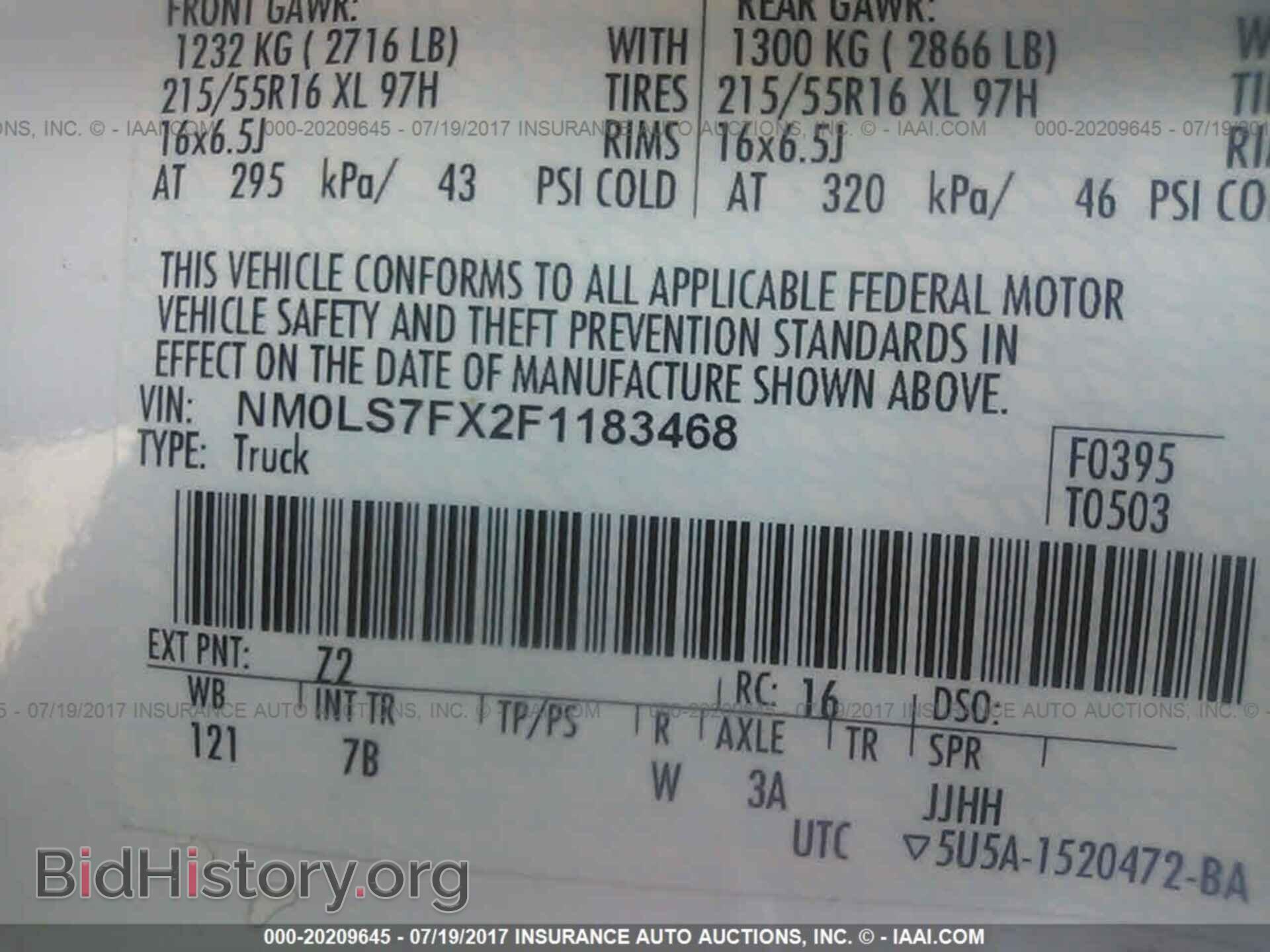 2015 Ford Transit - VIN: NM0LS7FX2F1183468 - Фото 9
