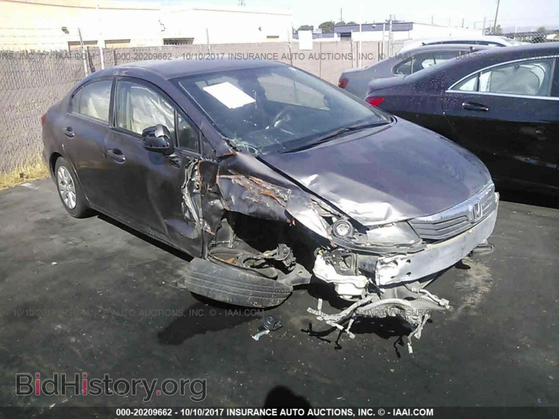 Photo 19XFB2F56CE386115 - Honda Civic 2012