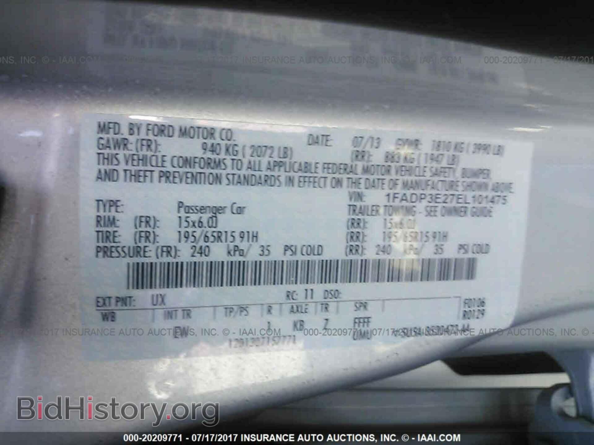 2014 Ford Focus - VIN: 1FADP3E27EL101475 - Photo 9
