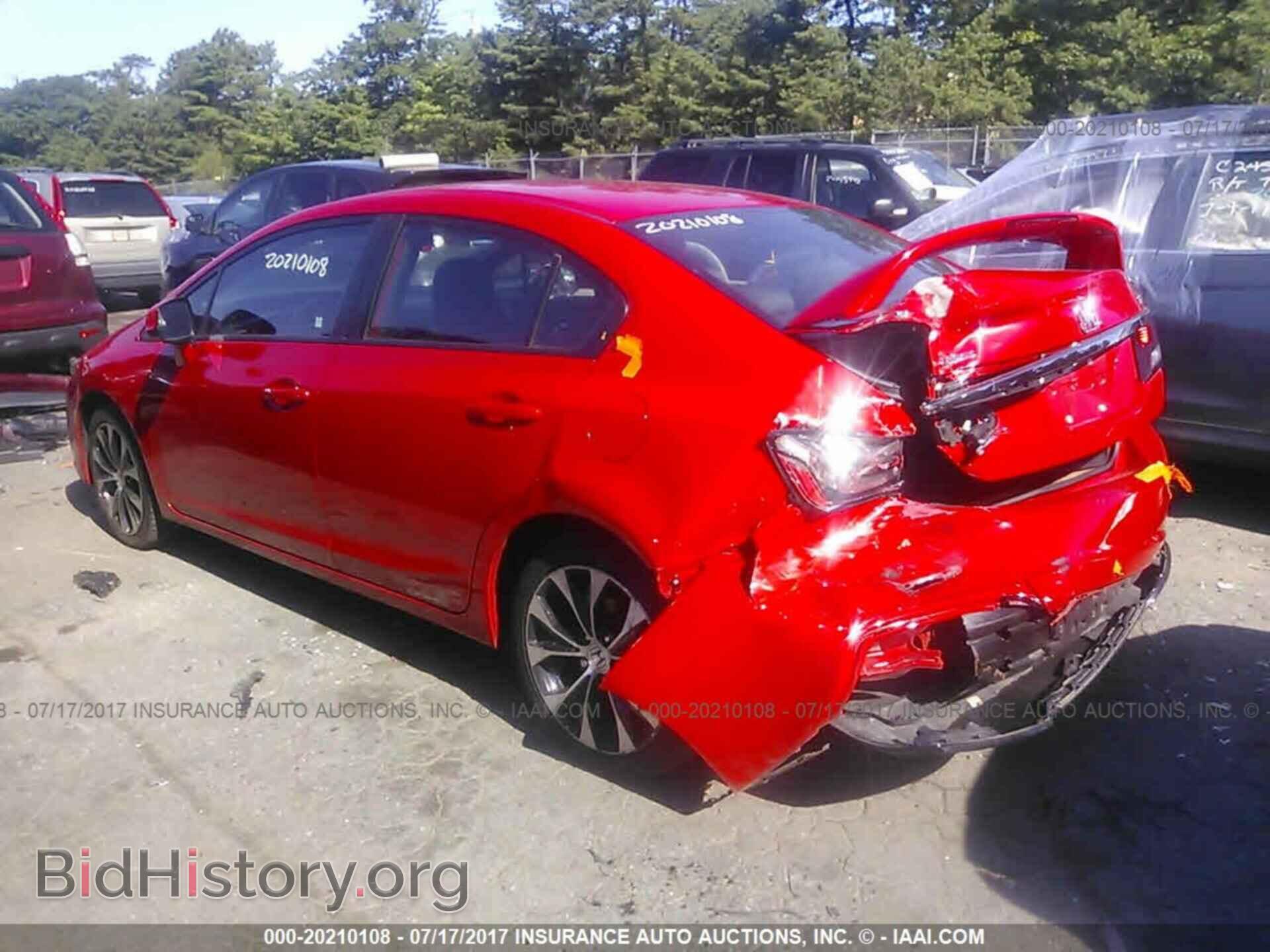 2013 Honda Civic - VIN: 2HGFB6E53DH703977 - Фото 3