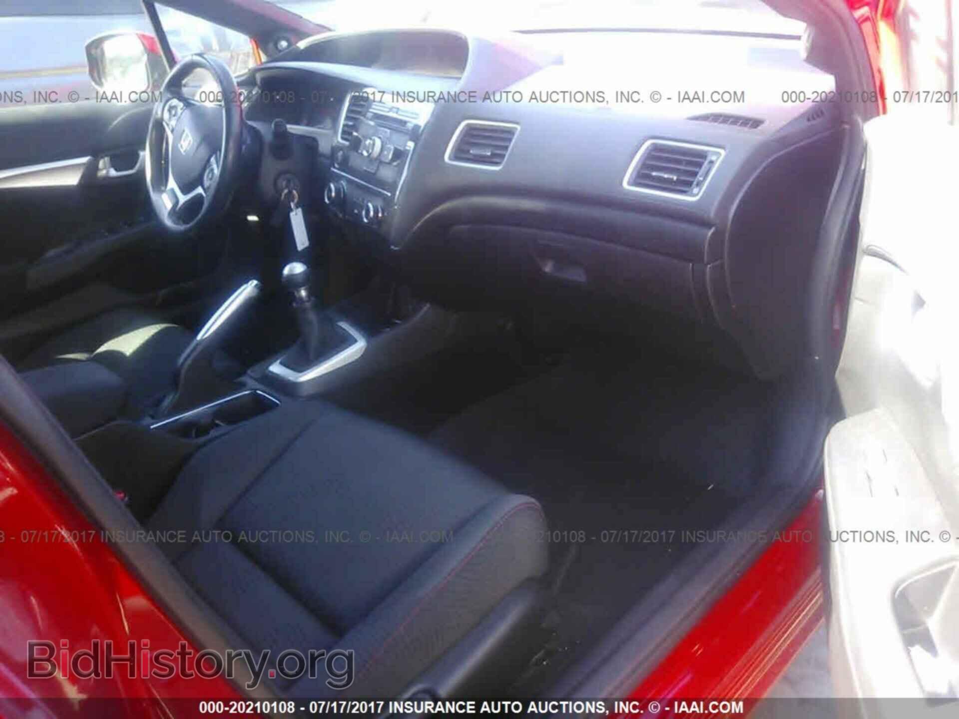 2013 Honda Civic - VIN: 2HGFB6E53DH703977 - Фото 5