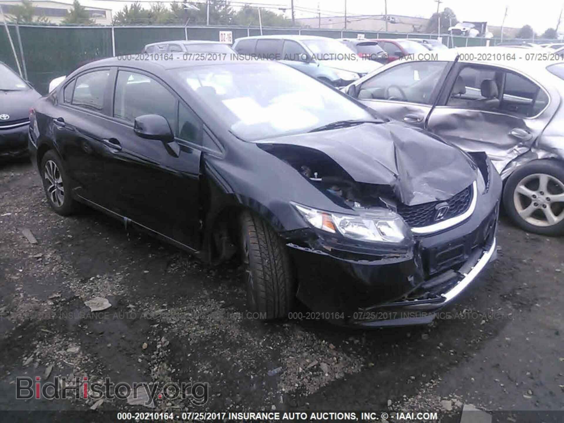 Photo 19XFB2F88DE277845 - Honda Civic 2013