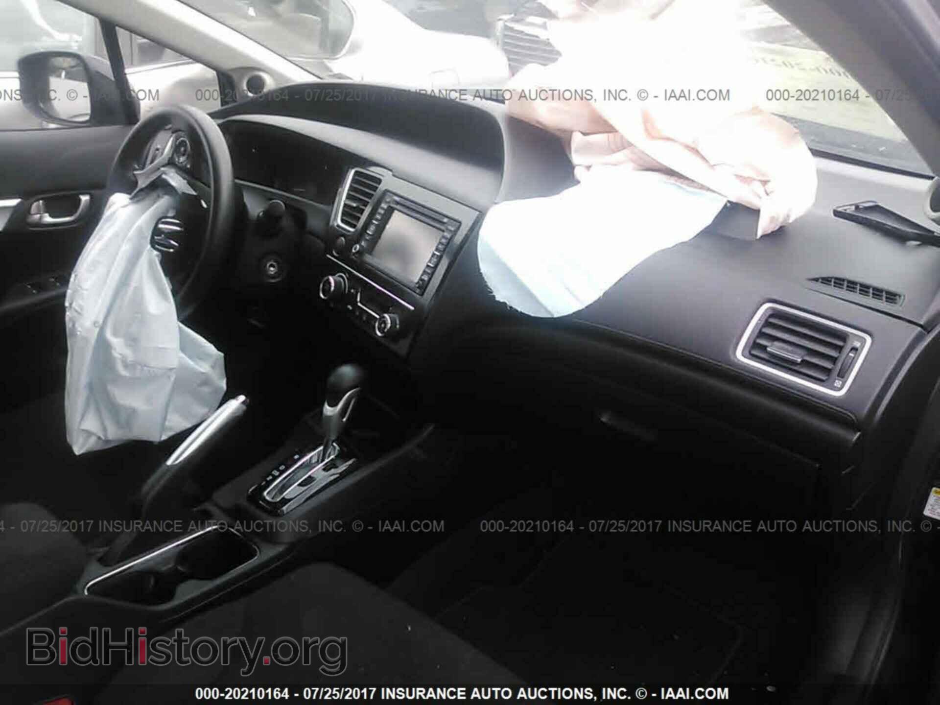 2013 Honda Civic - VIN: 19XFB2F88DE277845 - Фото 5
