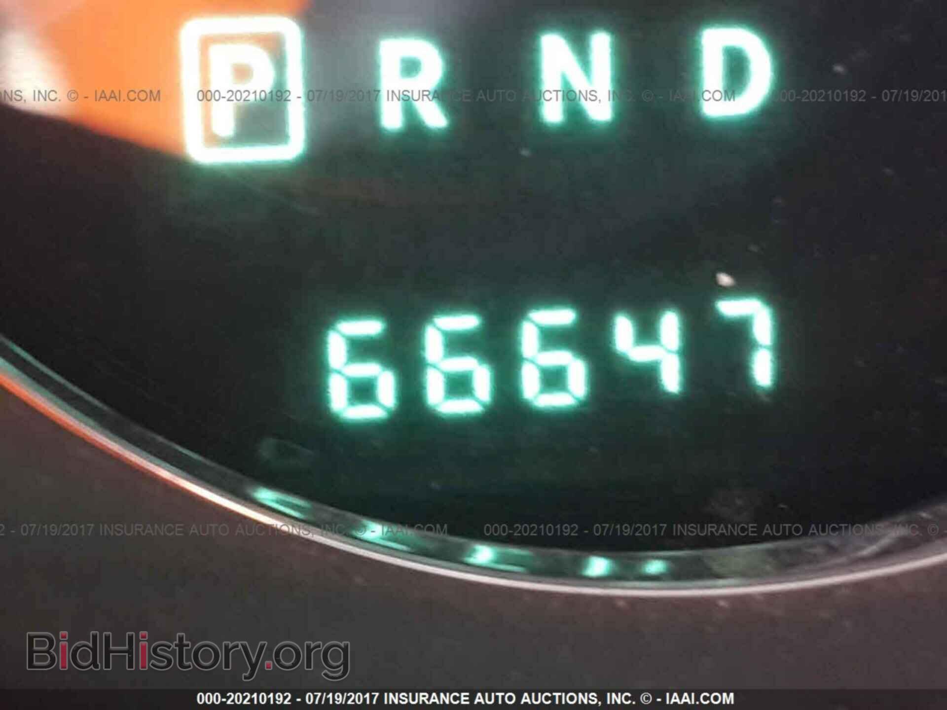2012 Chrysler 200 - VIN: 1C3BCBEG6CN217548 - Фото 7