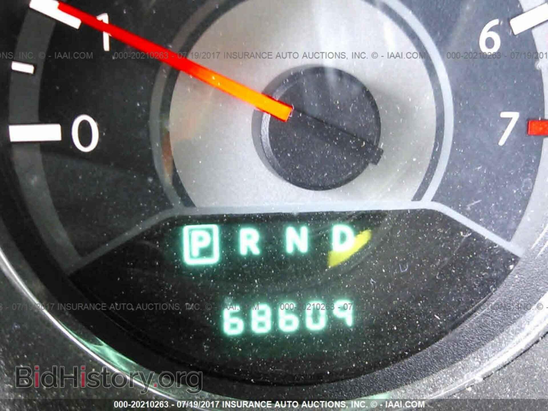 2014 Chrysler 200 - VIN: 1C3CCBAB6EN207121 - Photo 7