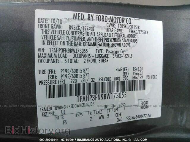 2011 Ford Focus - VIN: 1FAHP3FN9BW173055 - Фото 9