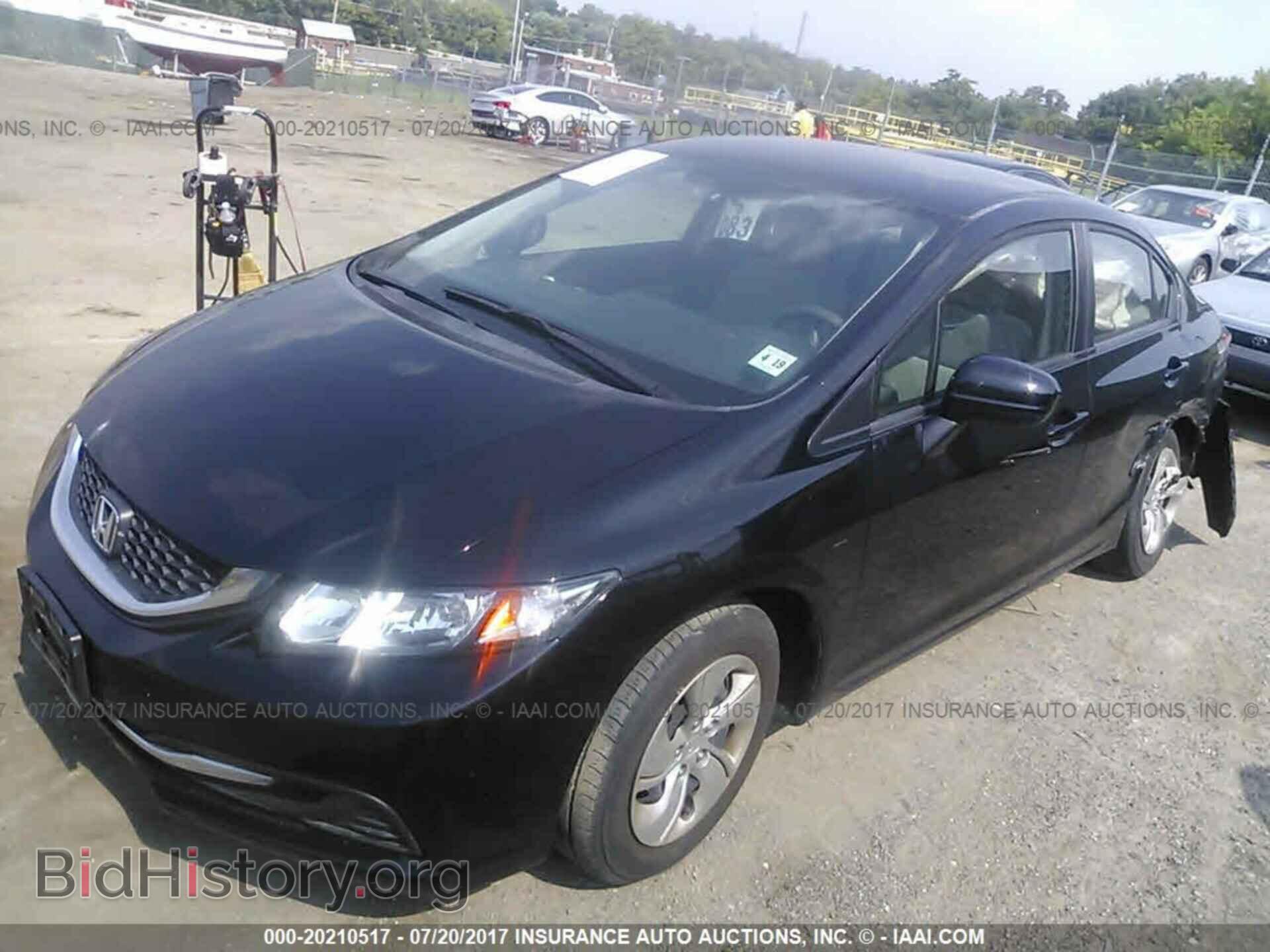 2014 Honda Civic - VIN: 19XFB2F55EE228917 - Photo 2