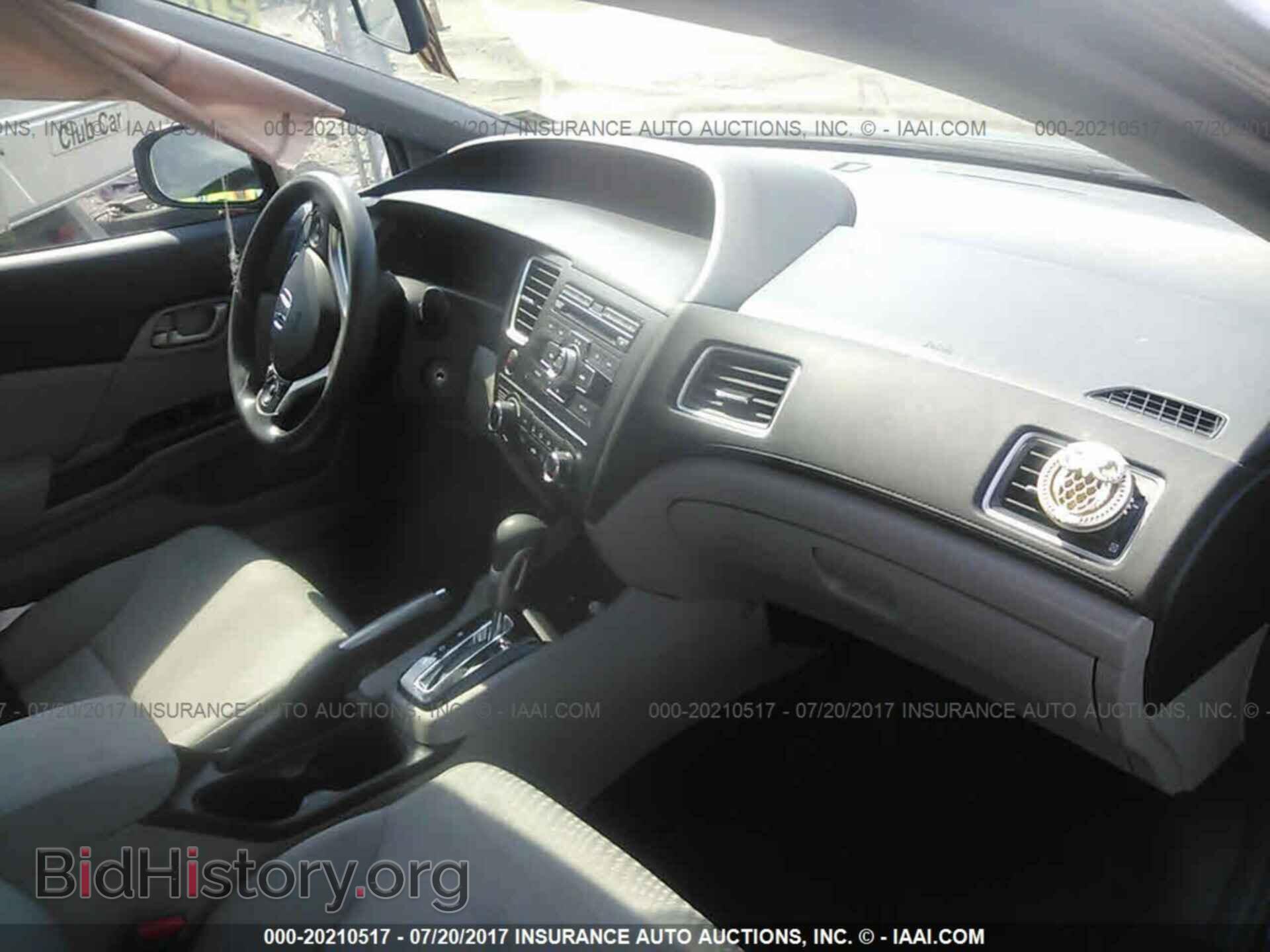 2014 Honda Civic - VIN: 19XFB2F55EE228917 - Photo 5