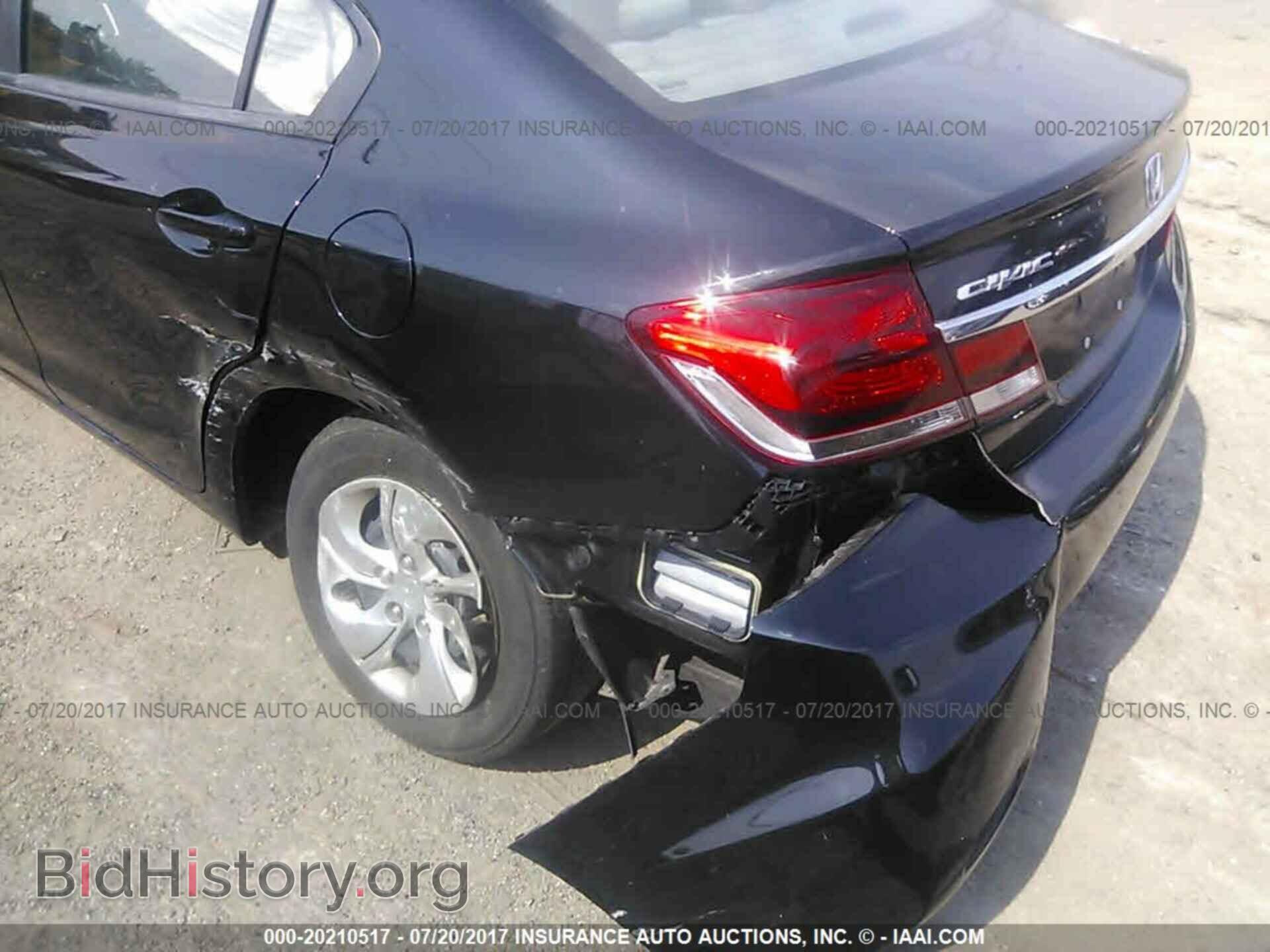 2014 Honda Civic - VIN: 19XFB2F55EE228917 - Photo 6