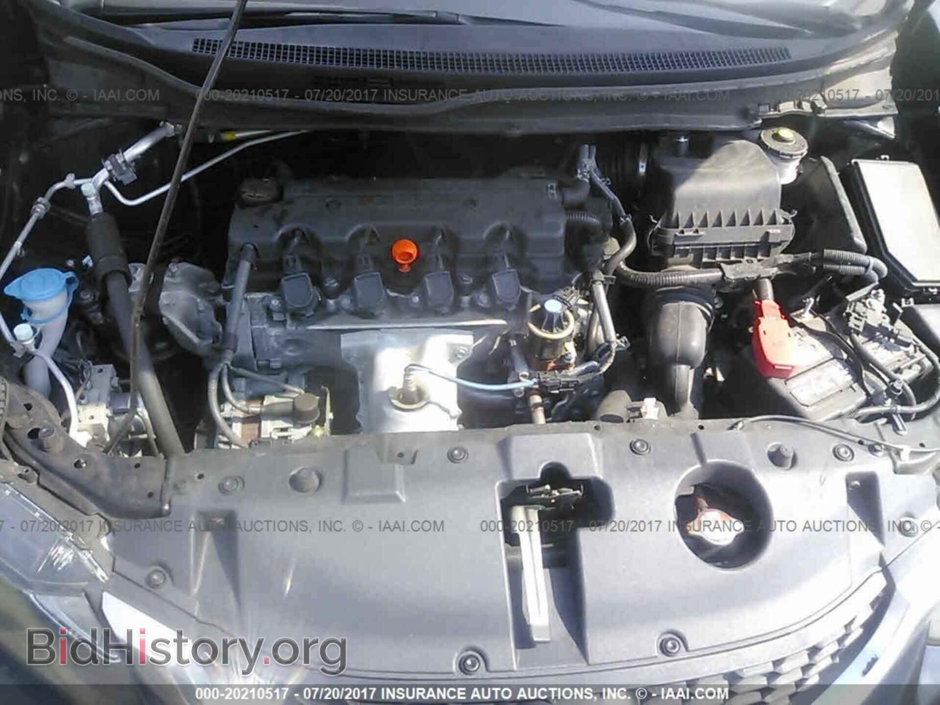2014 Honda Civic - VIN: 19XFB2F55EE228917 - Photo 10