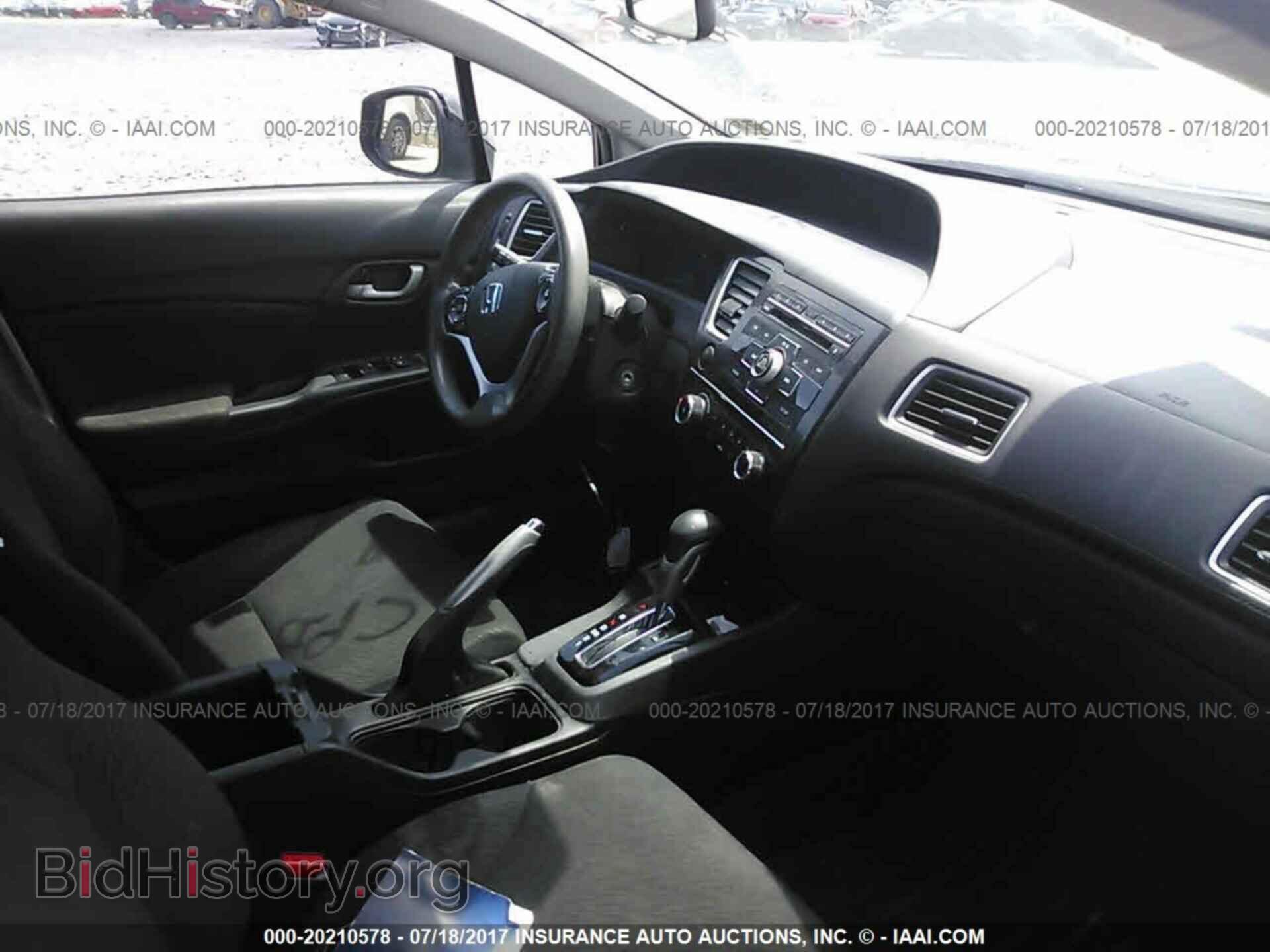 2013 Honda Civic - VIN: 19XFB2F54DE219446 - Photo 5