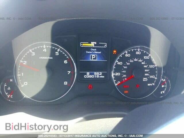 2014 Subaru Outback - VIN: 4S4BRBLC4E3257969 - Фото 7