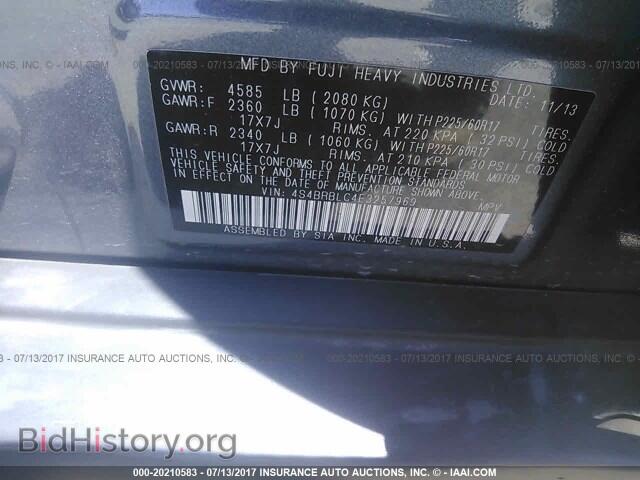 2014 Subaru Outback - VIN: 4S4BRBLC4E3257969 - Фото 9