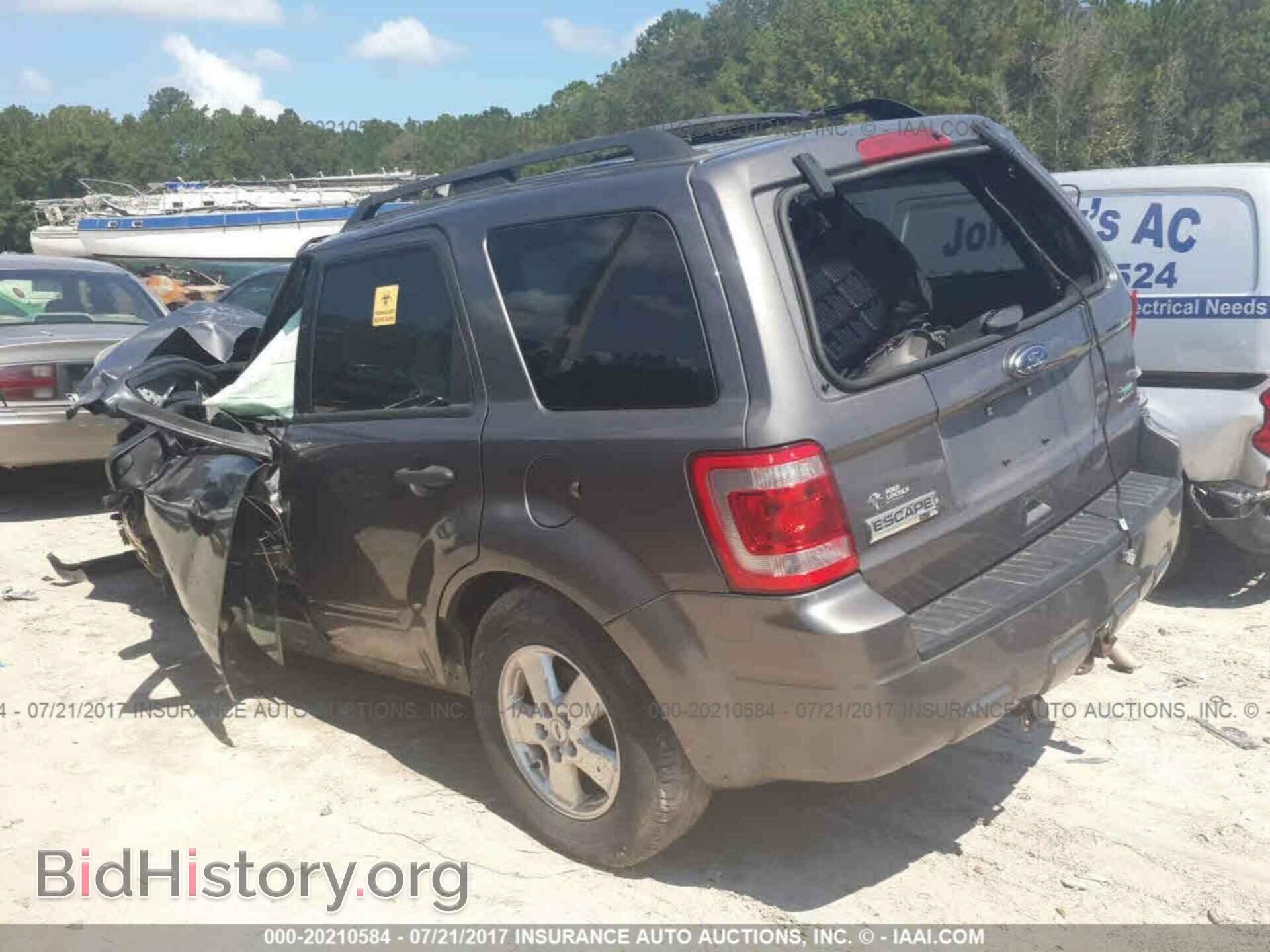 2012 Ford Escape - VIN: 1FMCU0DG4CKB88082 - Photo 3