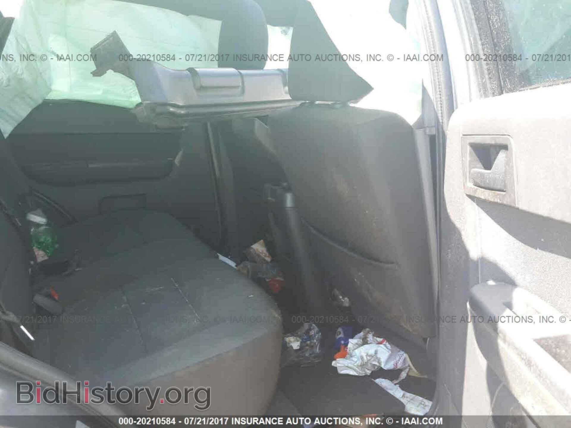 2012 Ford Escape - VIN: 1FMCU0DG4CKB88082 - Photo 8