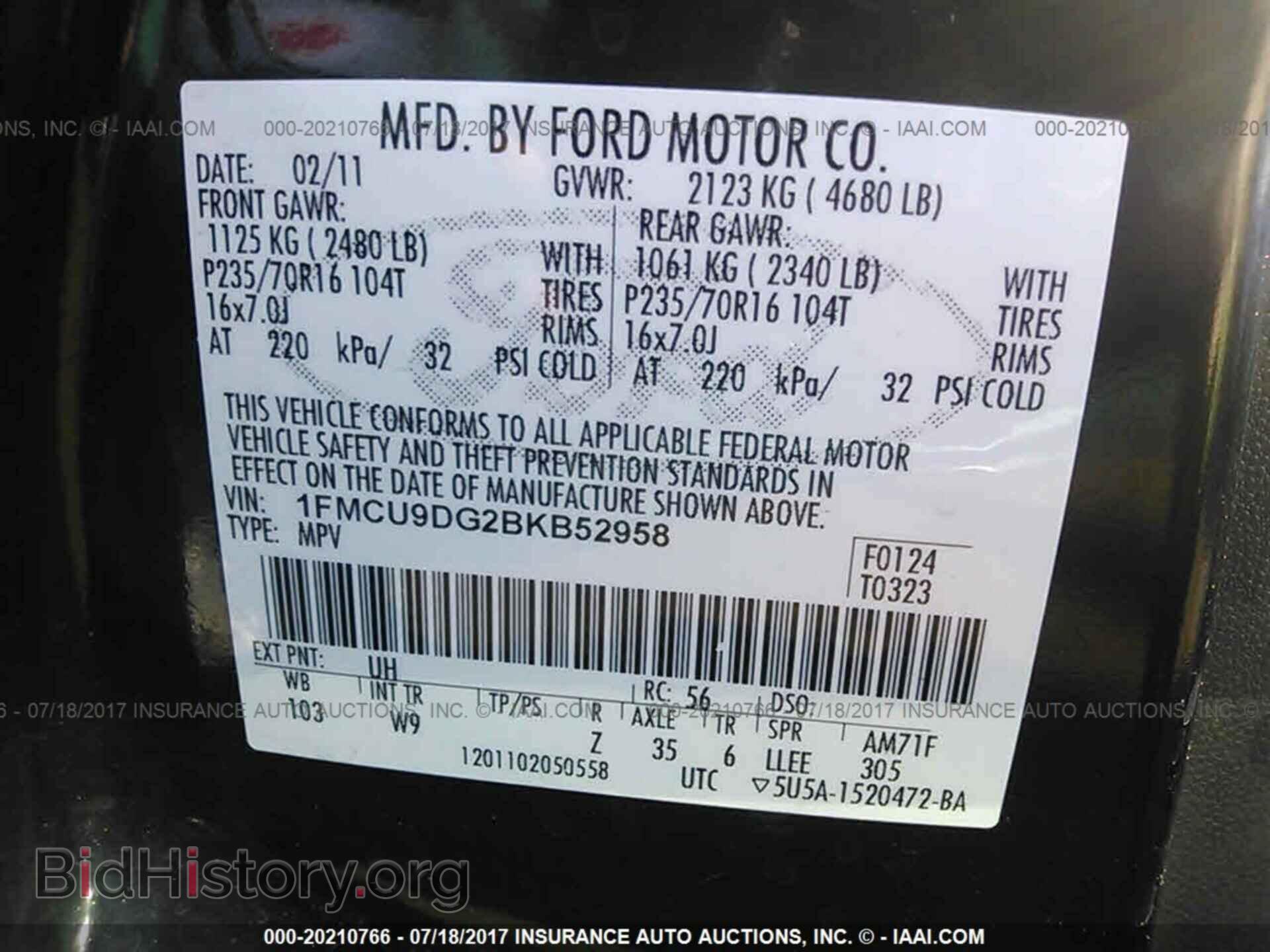 2011 Ford Escape - VIN: 1FMCU9DG2BKB52958 - Фото 9
