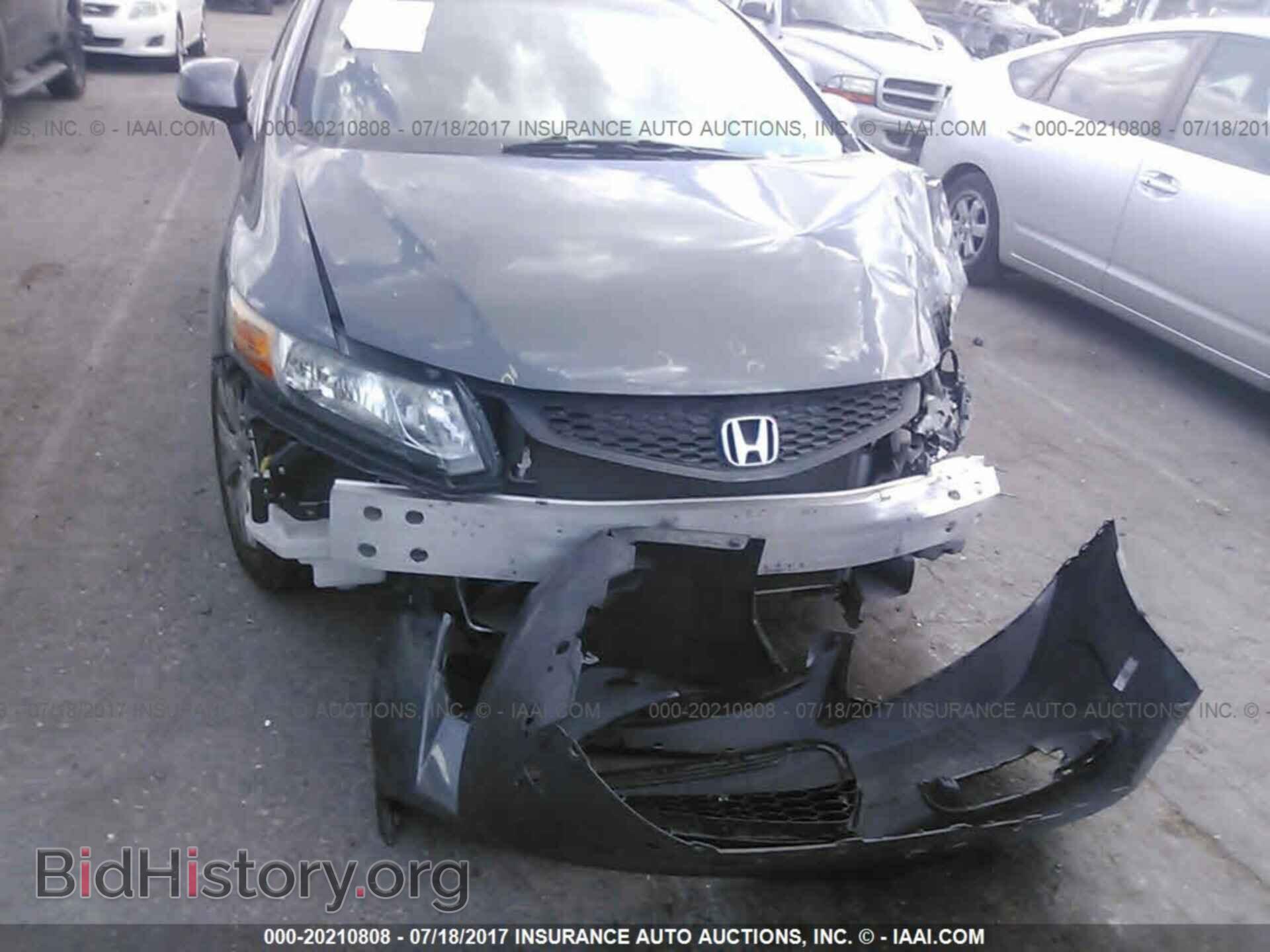 2012 Honda Civic - VIN: 2HGFG3B51CH532634 - Фото 6