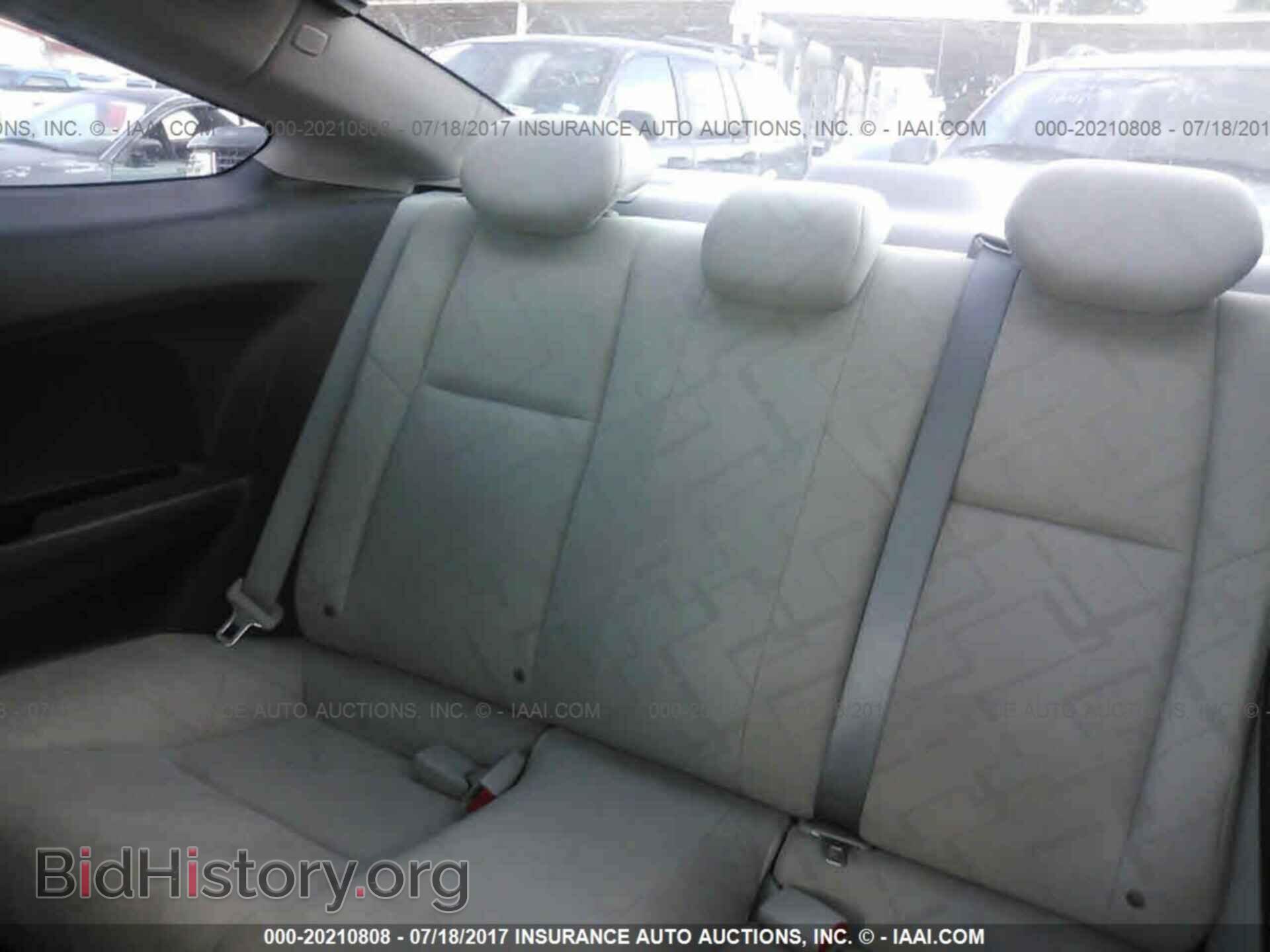2012 Honda Civic - VIN: 2HGFG3B51CH532634 - Фото 8