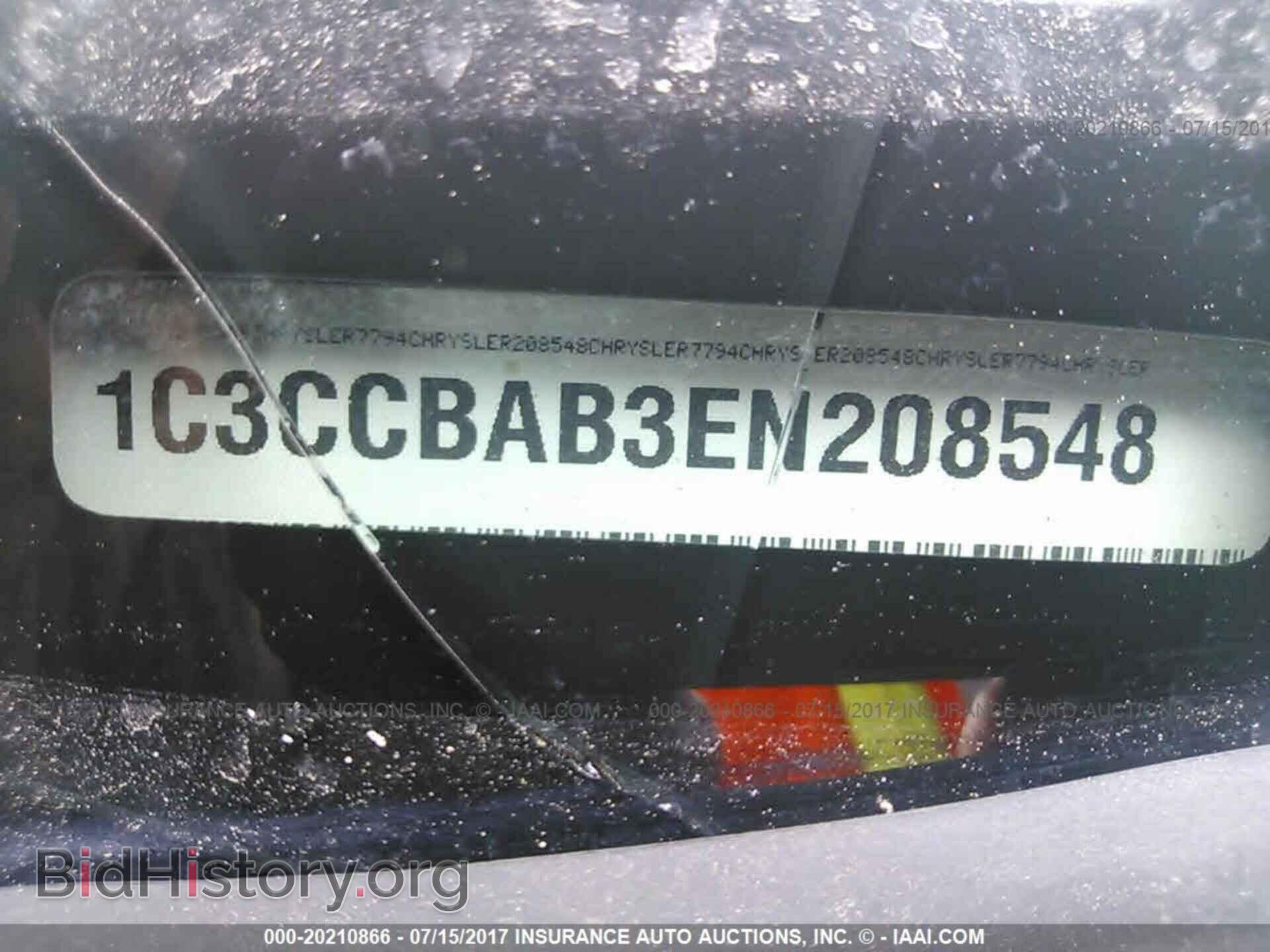 2014 Chrysler 200 - VIN: 1C3CCBAB3EN208548 - Photo 9