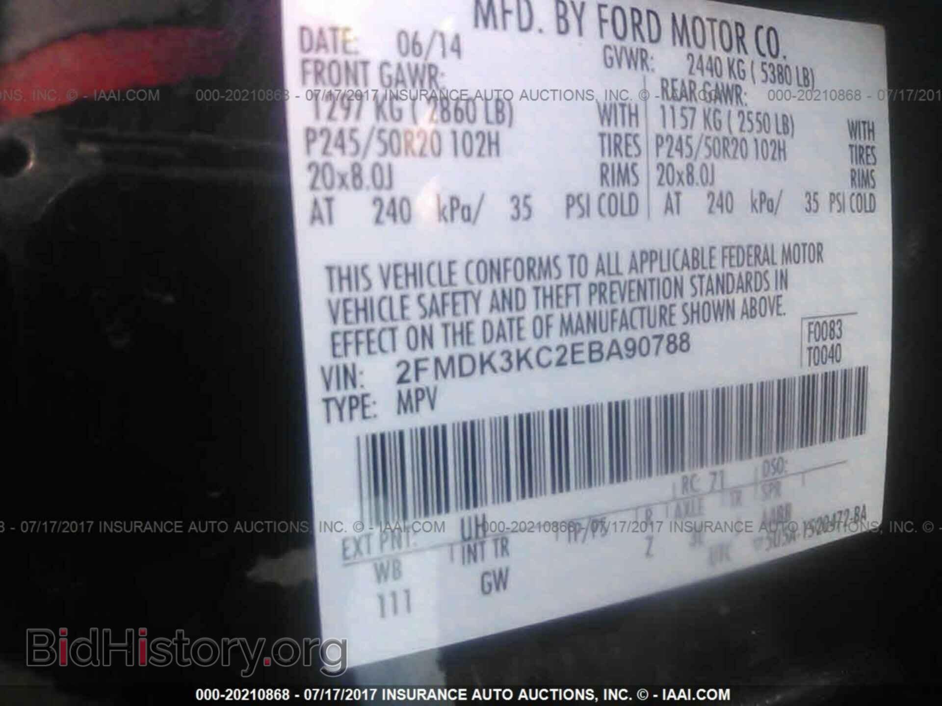 2014 Ford Edge - VIN: 2FMDK3KC2EBA90788 - Фото 9