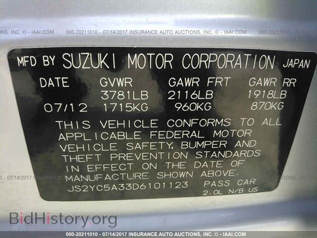 2013 Suzuki Sx4 - VIN: JS2YC5A33D6101123 - Фото 9