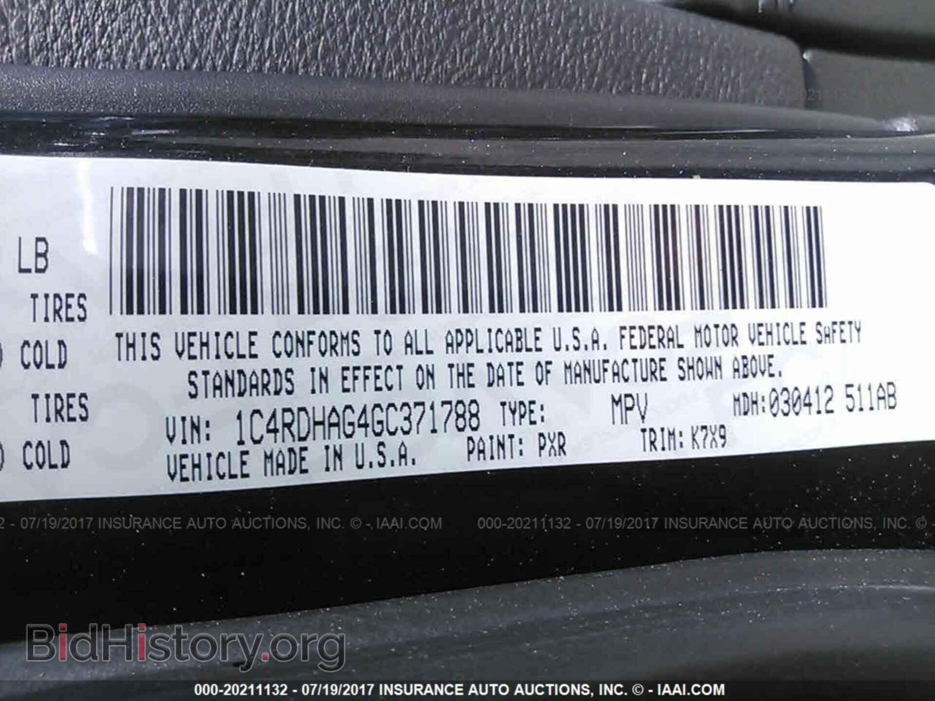 2016 Dodge Durango - VIN: 1C4RDHAG4GC371788 - Фото 9