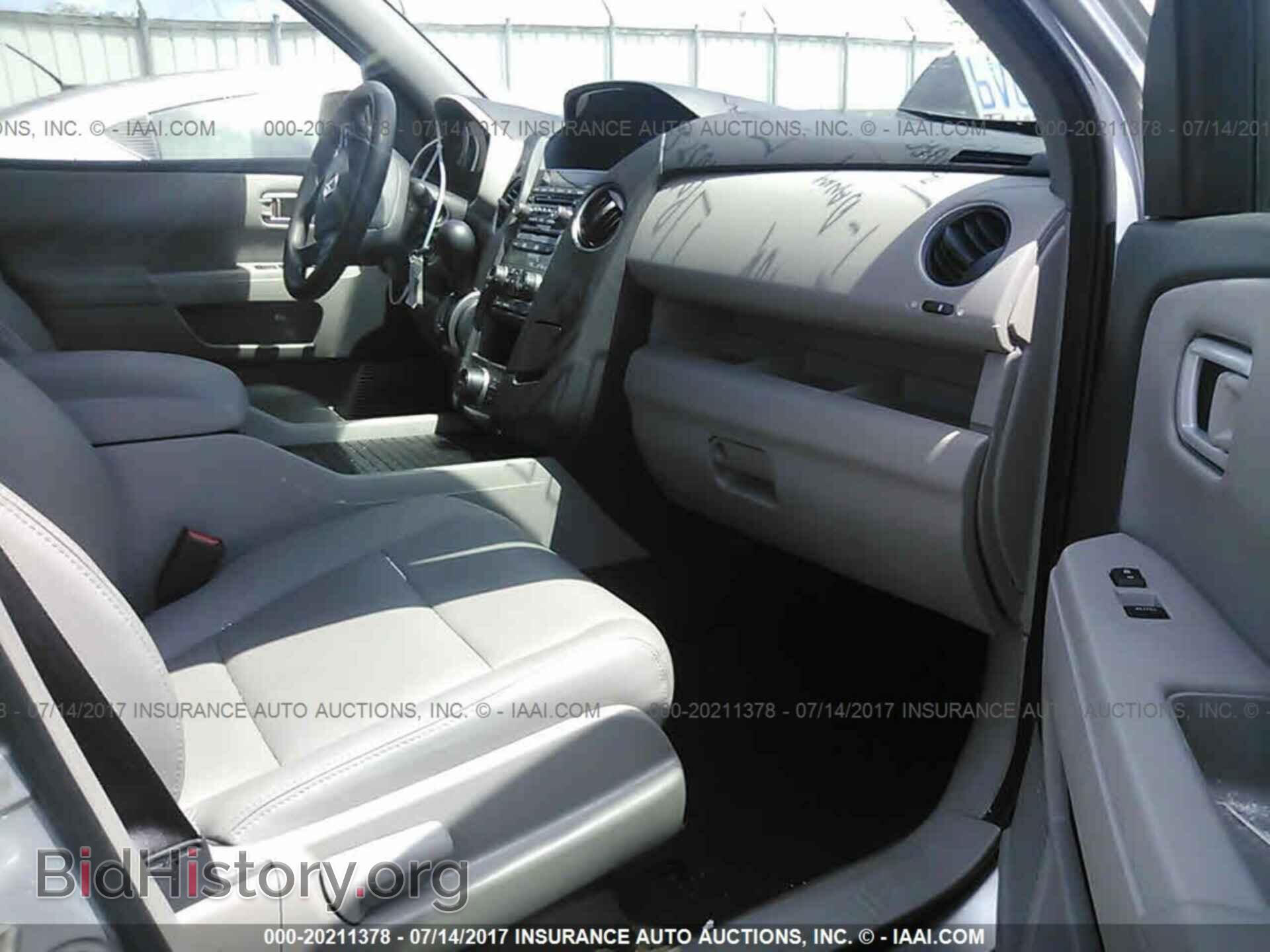2015 Honda Pilot - VIN: 5FNYF3H30FB009406 - Фото 5