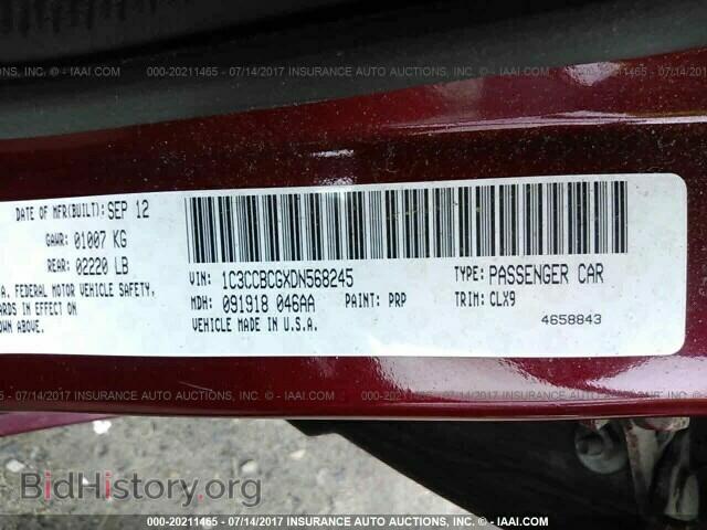 2013 Chrysler 200 - VIN: 1C3CCBCGXDN568245 - Фото 9