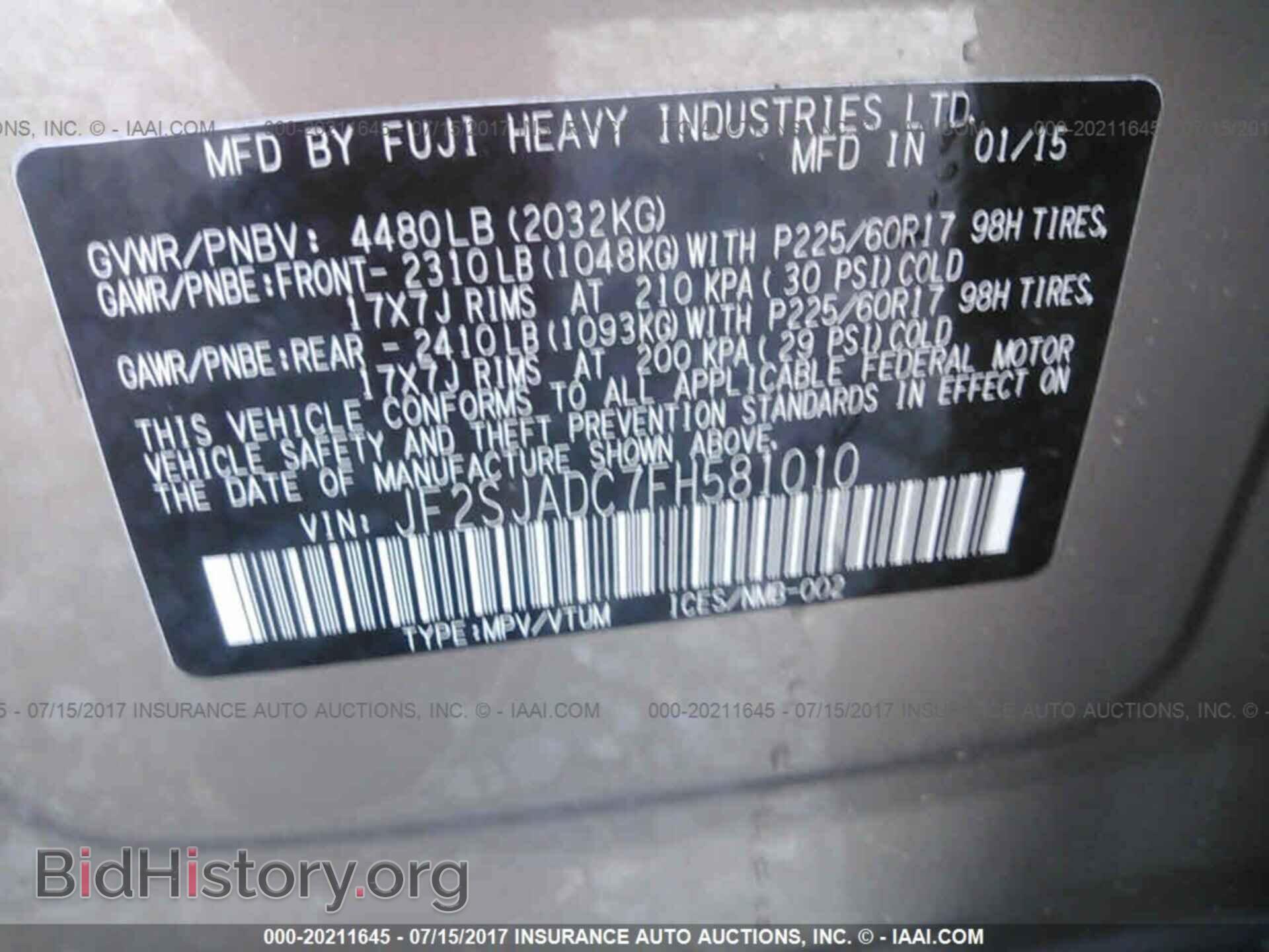 2015 Subaru Forester - VIN: JF2SJADC7FH581010 - Фото 9
