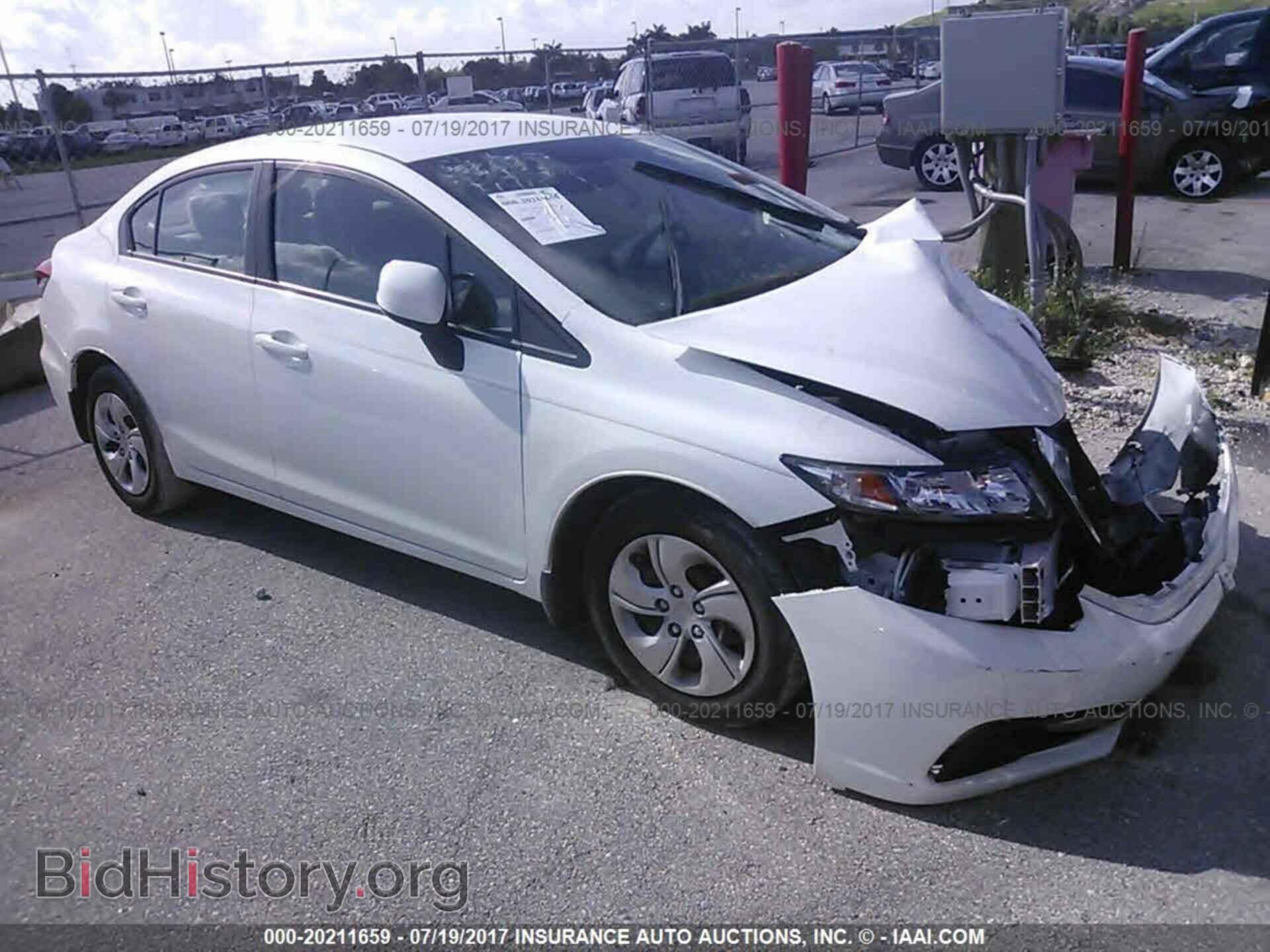 Фотография 19XFB2F53DE064663 - Honda Civic 2013