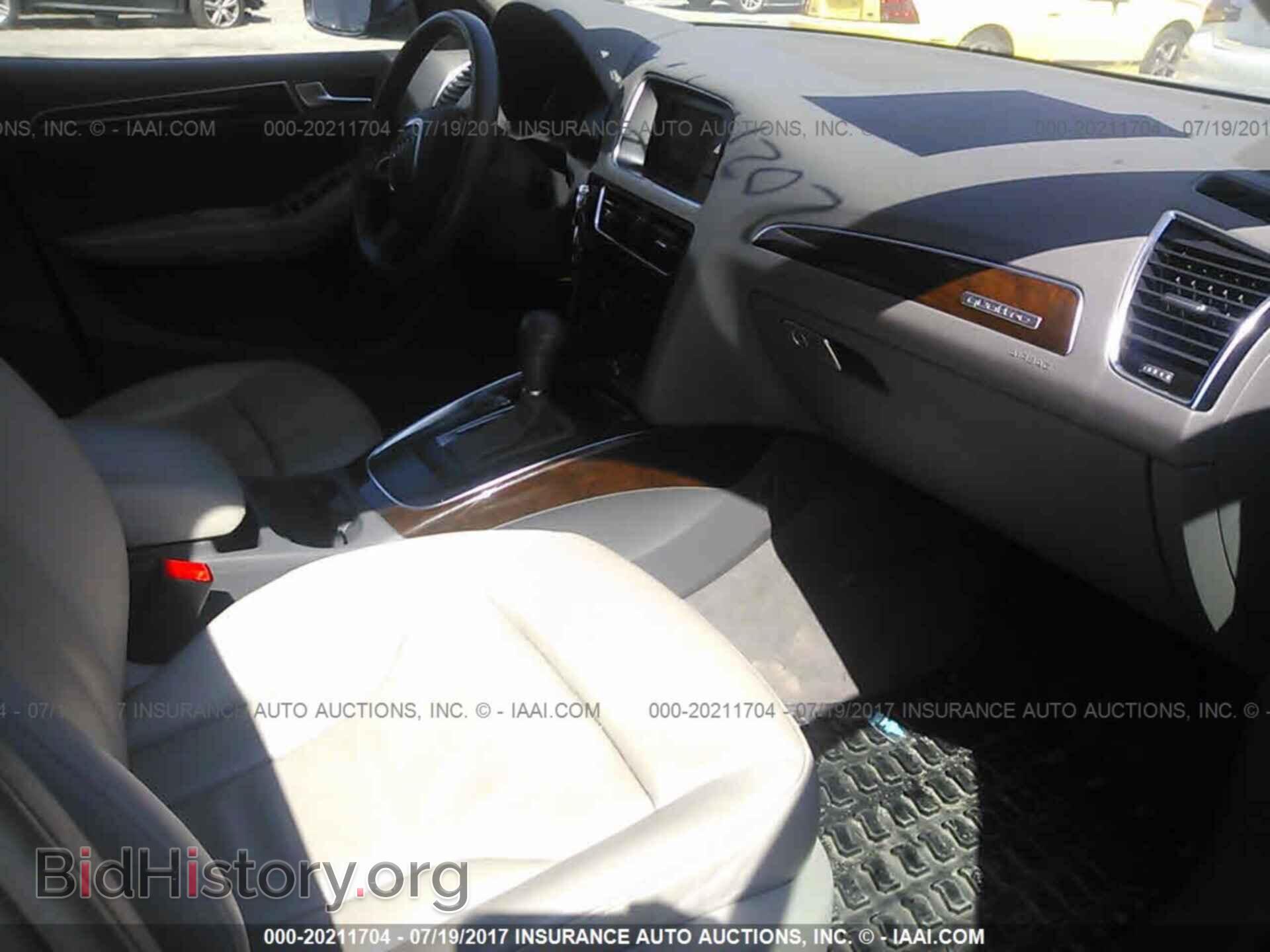 2011 Audi Q5 - VIN: WA1CFAFP2BA112344 - Photo 5