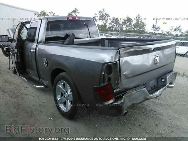 2012 Dodge Ram 1500 - VIN: 1C6RD6FT5CS331012 - Photo 3