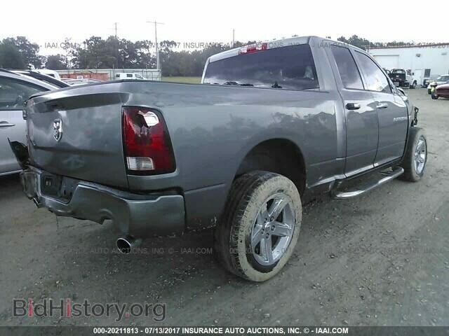 2012 Dodge Ram 1500 - VIN: 1C6RD6FT5CS331012 - Photo 4
