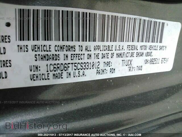 2012 Dodge Ram 1500 - VIN: 1C6RD6FT5CS331012 - Photo 9