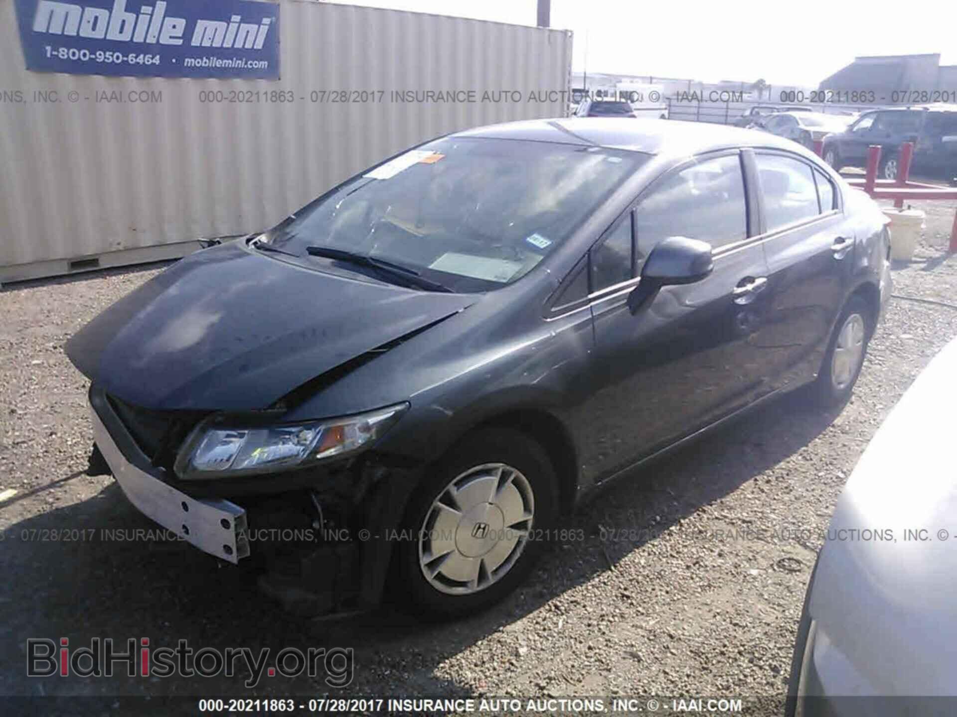 2013 Honda Civic - VIN: 2HGFB2F62DH532798 - Фото 2