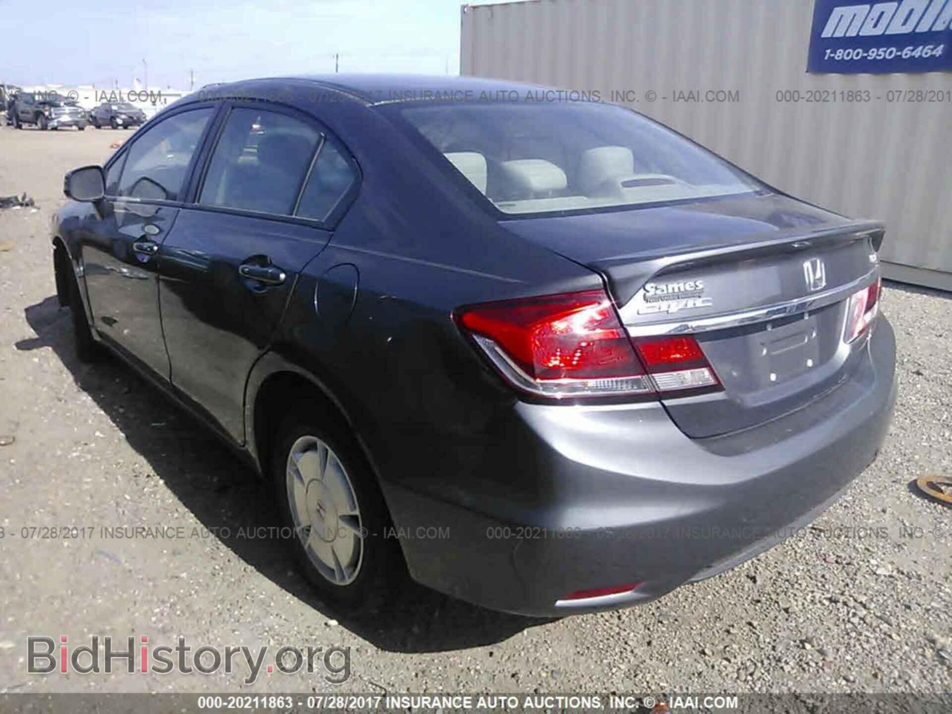 2013 Honda Civic - VIN: 2HGFB2F62DH532798 - Фото 3