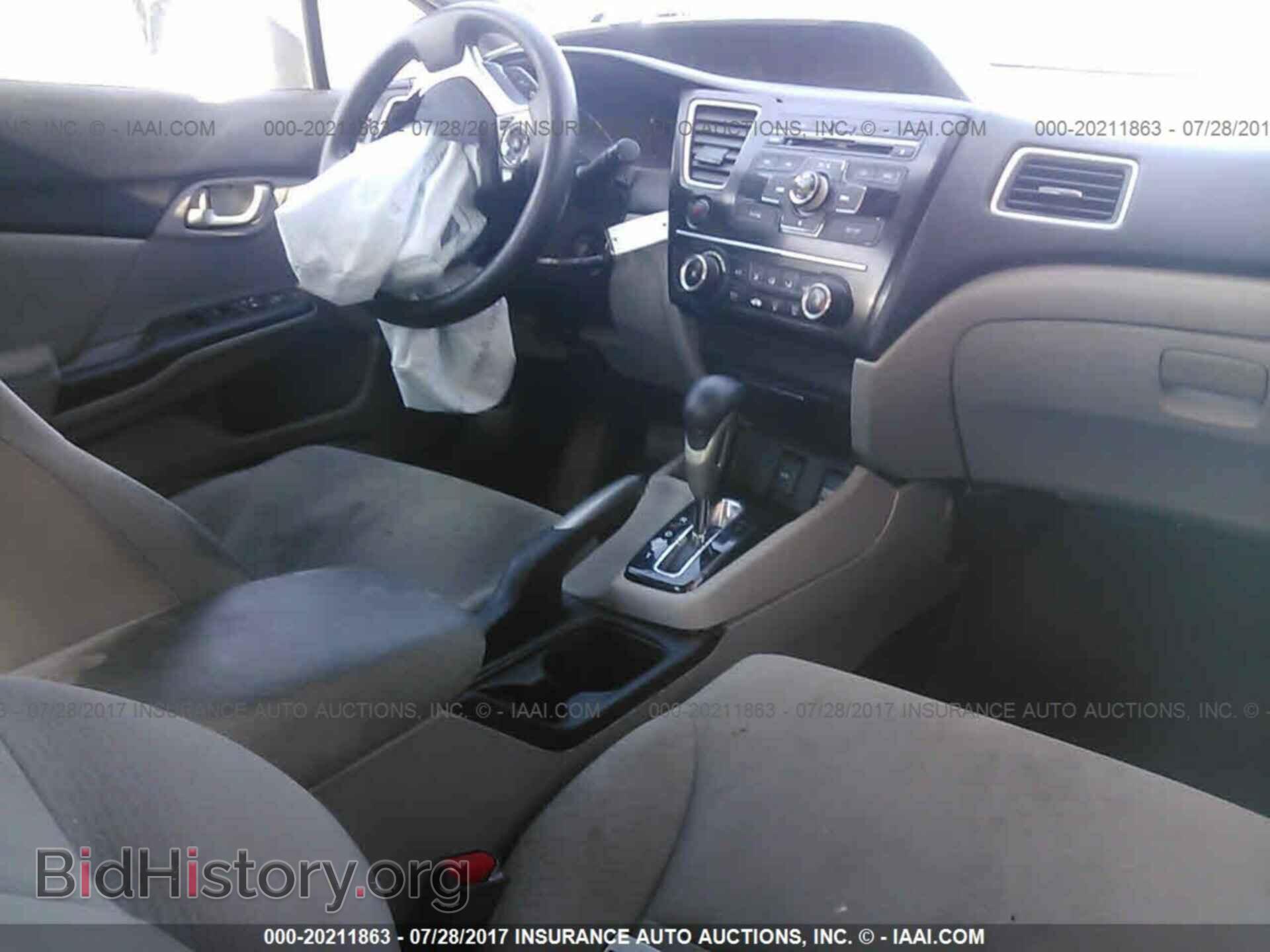 2013 Honda Civic - VIN: 2HGFB2F62DH532798 - Фото 5