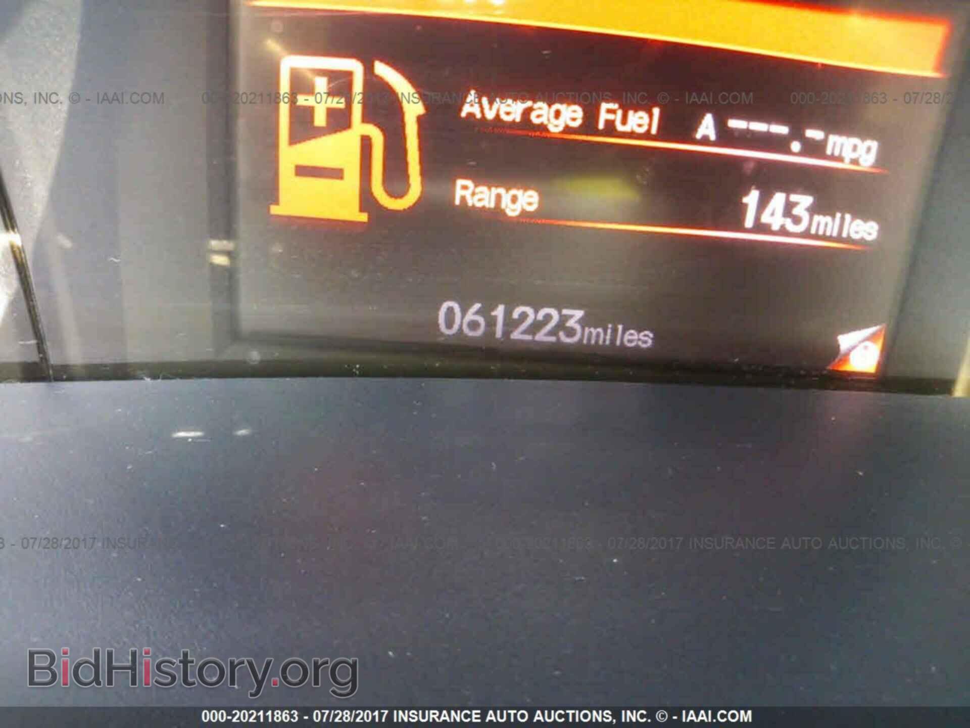 2013 Honda Civic - VIN: 2HGFB2F62DH532798 - Фото 7