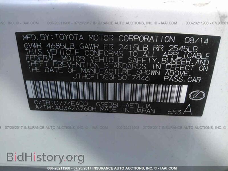 2015 Lexus IS (VIN JTHCF1D23F5017446) — фото 9 из 10