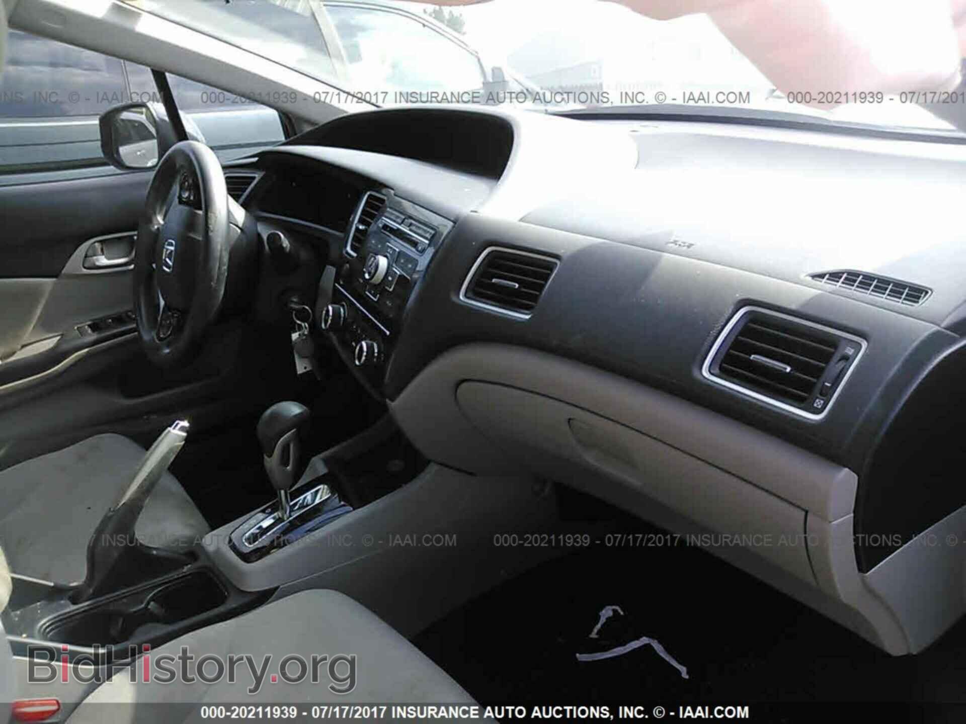 2013 Honda Civic - VIN: 2HGFB2F56DH301720 - Photo 5