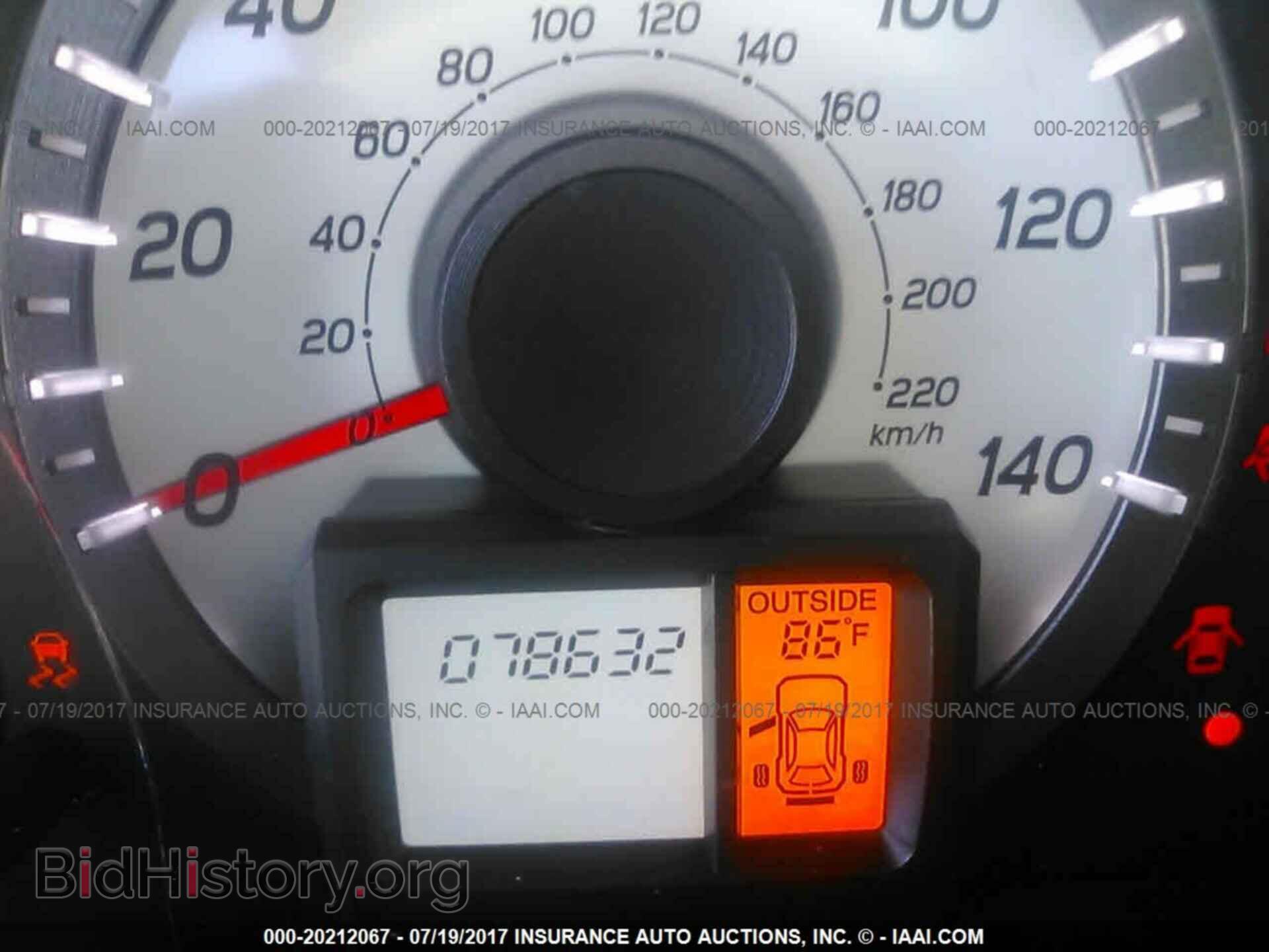 2012 Honda Pilot - VIN: 5FNYF4H50CB003334 - Фото 7